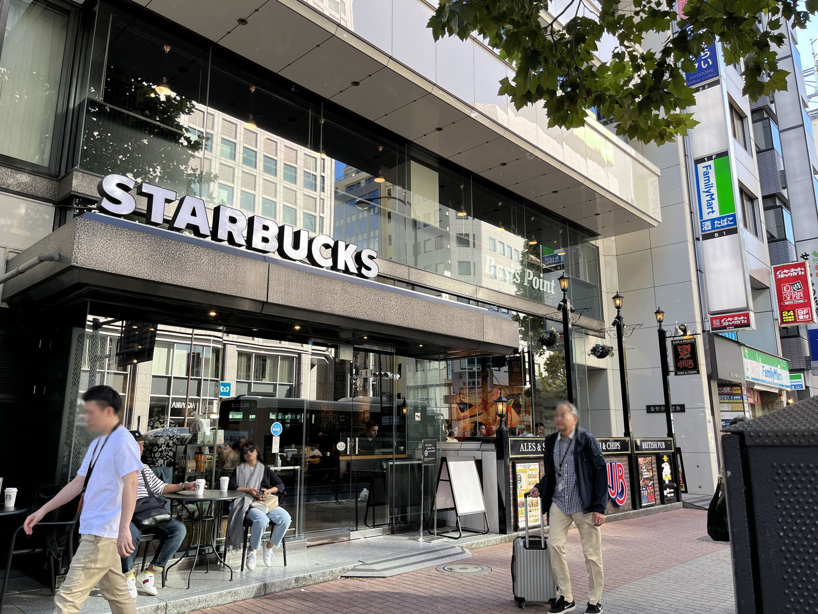 近くにあるスターバックスコーヒー新橋駅前店