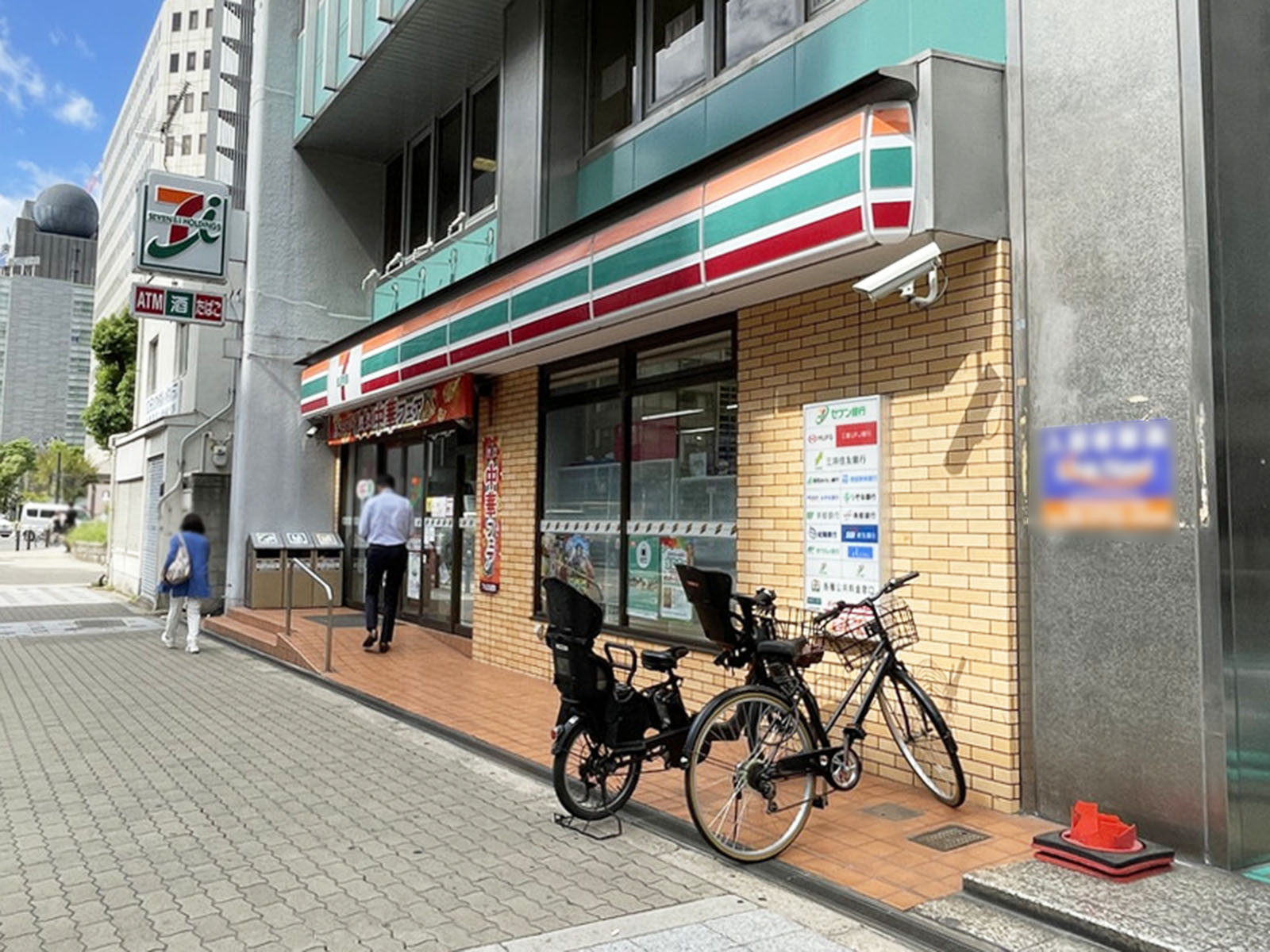 付近のセブンイレブン 大阪靱本町1丁目店