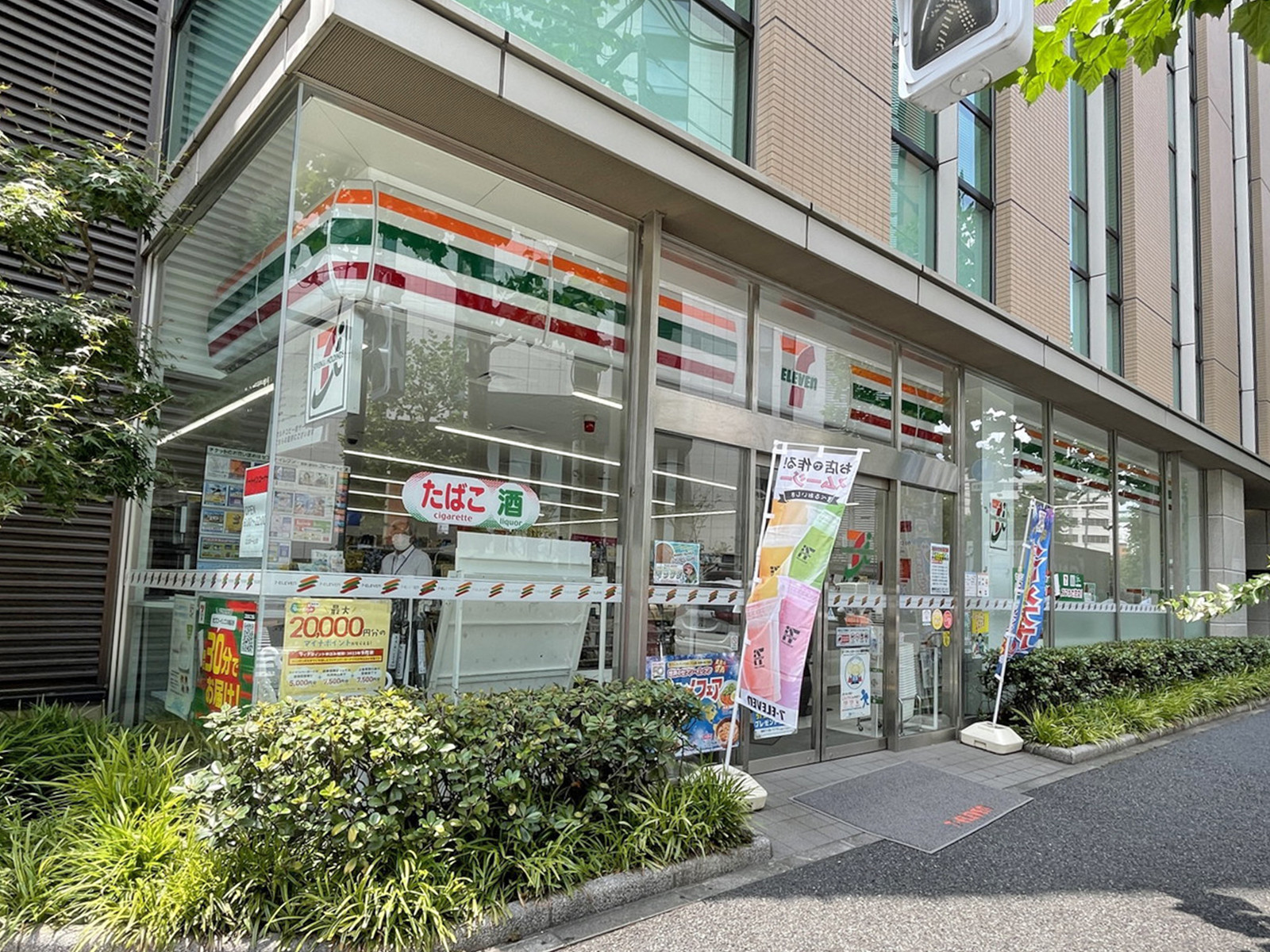 近くのセブンイレブン神田万世橋南店