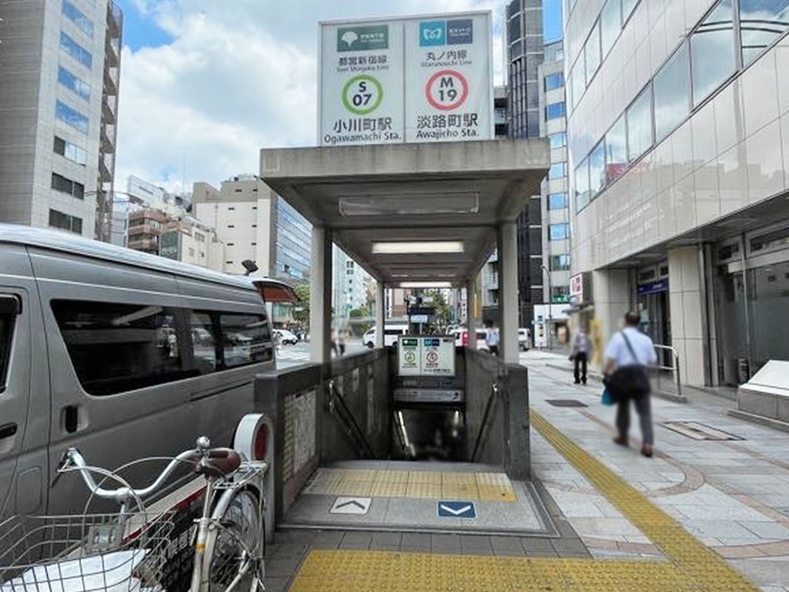 最寄りの「淡路町駅」