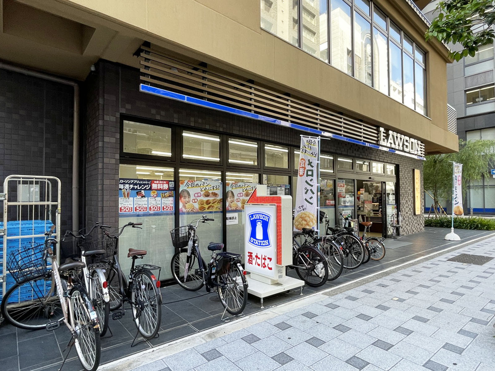 至近のローソン 北浜土佐堀通店