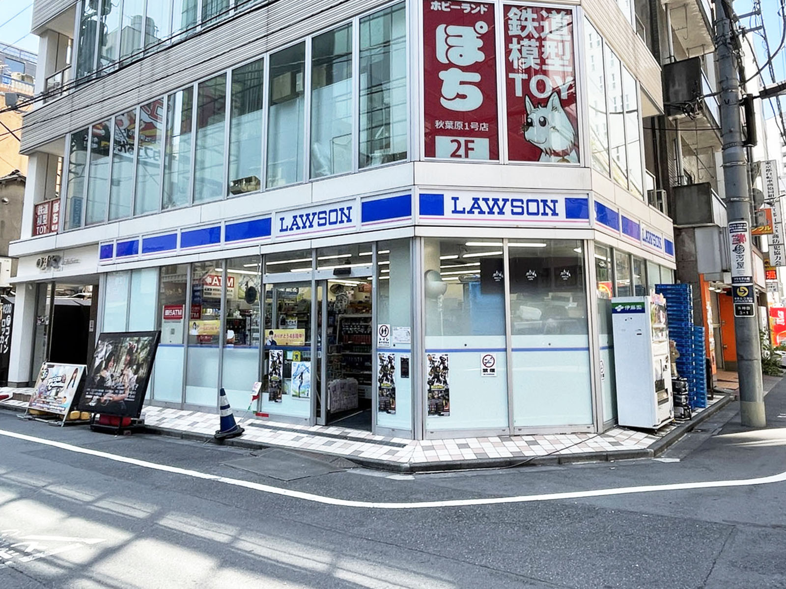 至近のローソン 外神田三丁目店