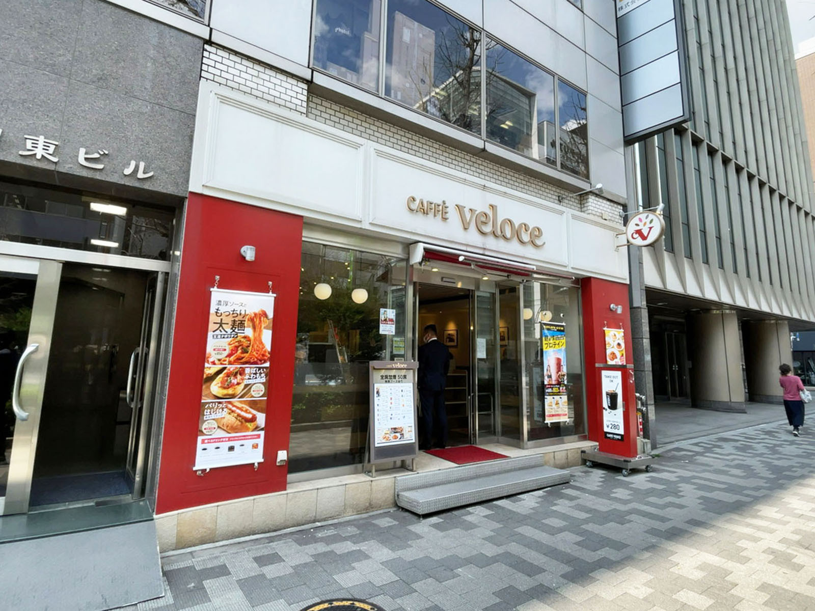 至近のカフェ・ベローチェ 末広町店