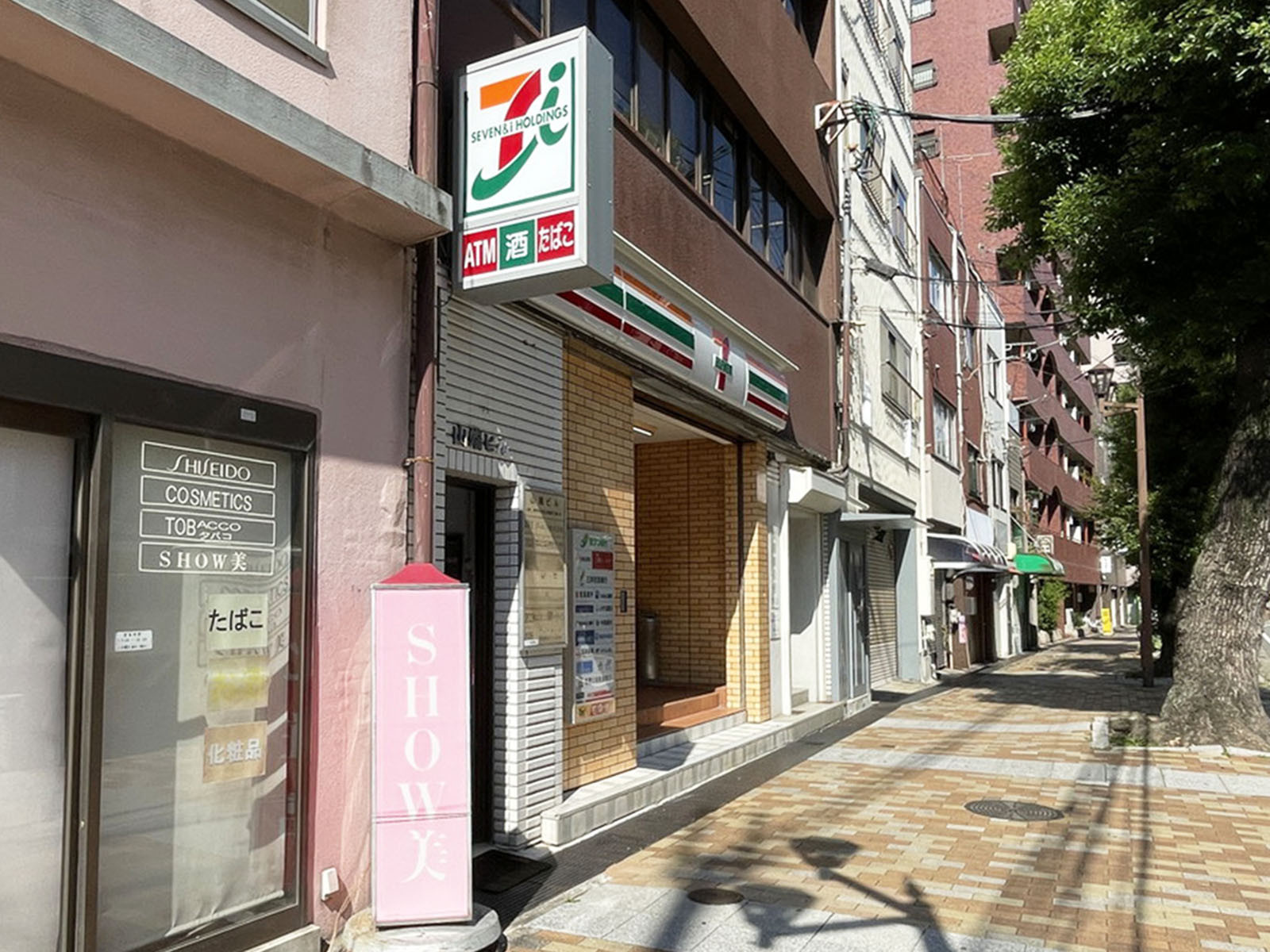 斜め向かいのセブンイレブン 神戸西元町店