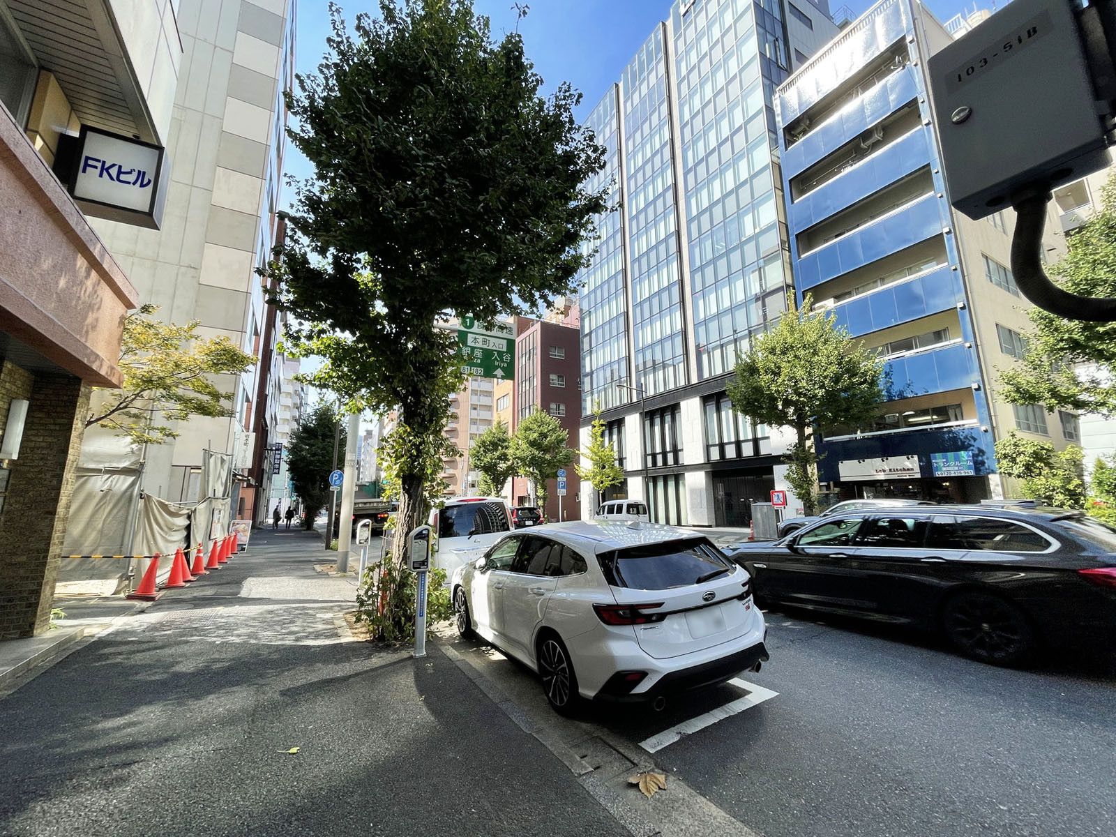 FKビル前面の神田金物通り