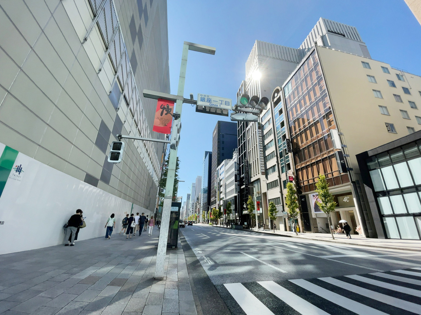 至近の中央通り