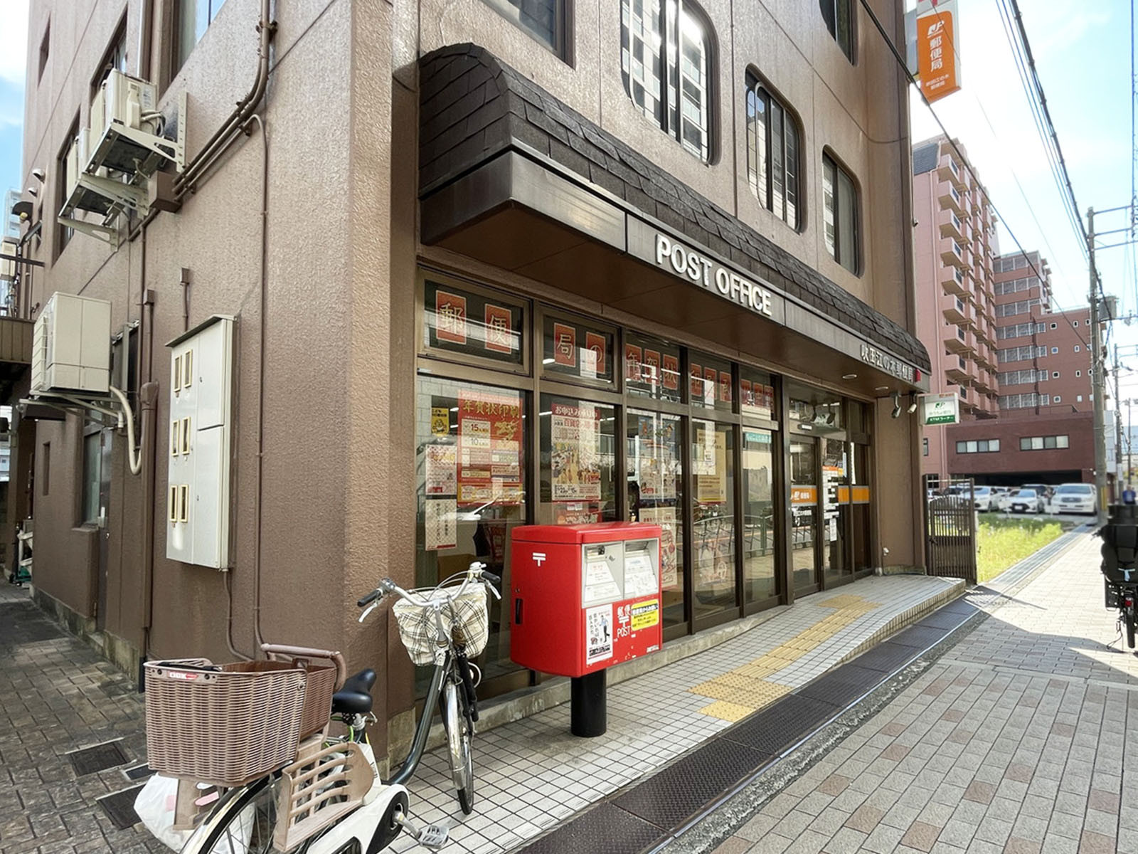 近くの吹田江の木郵便局