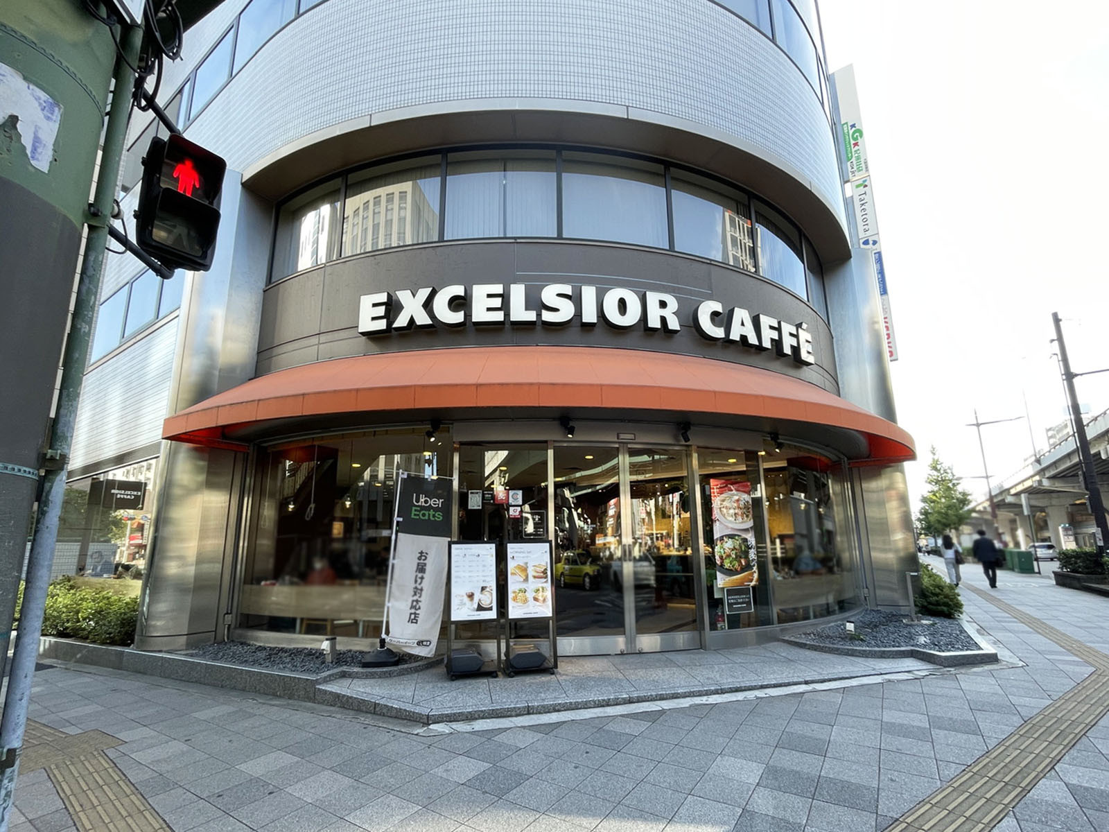 徒歩3分のエクセルシオール カフェ 江坂広芝店