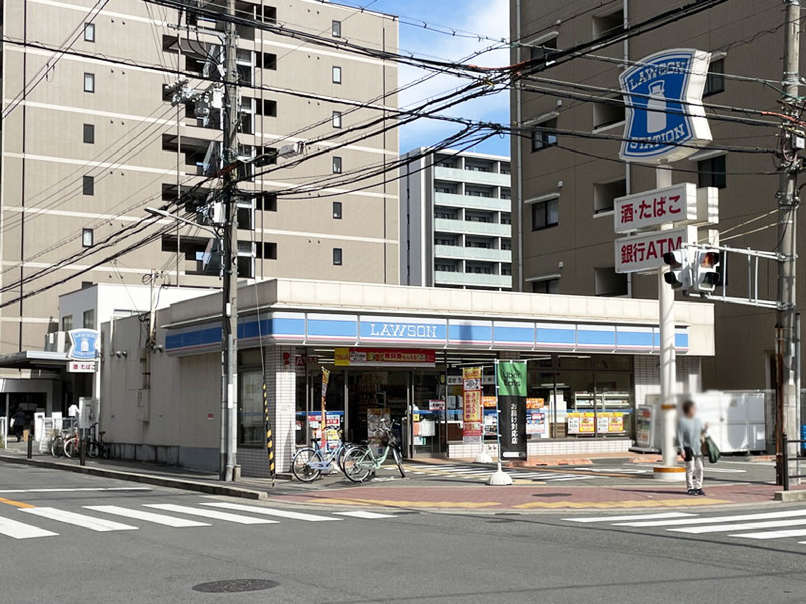 付近のローソン 江坂東店