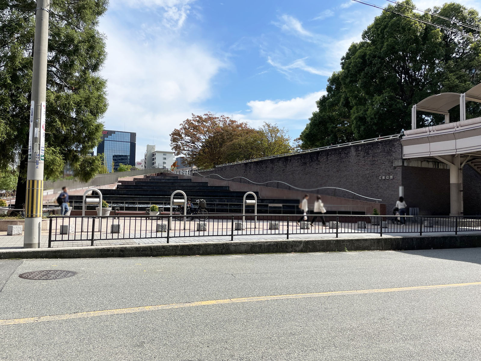 並びにある江坂公園