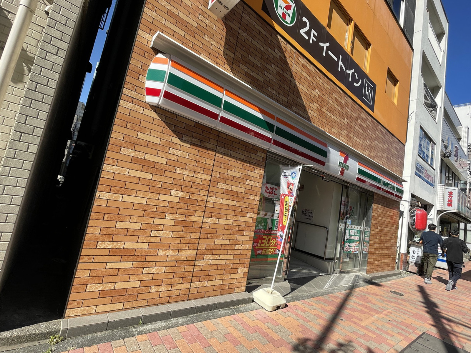 徒歩3分のセブンイレブン清澄白河駅前店