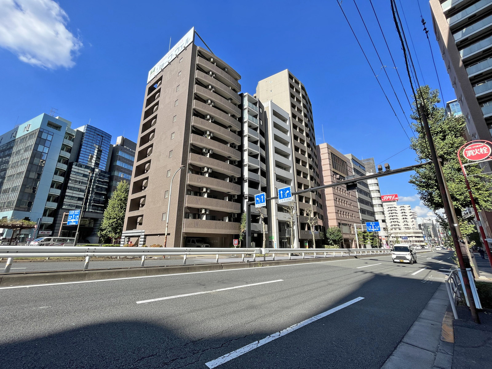 五反田高砂前面通り