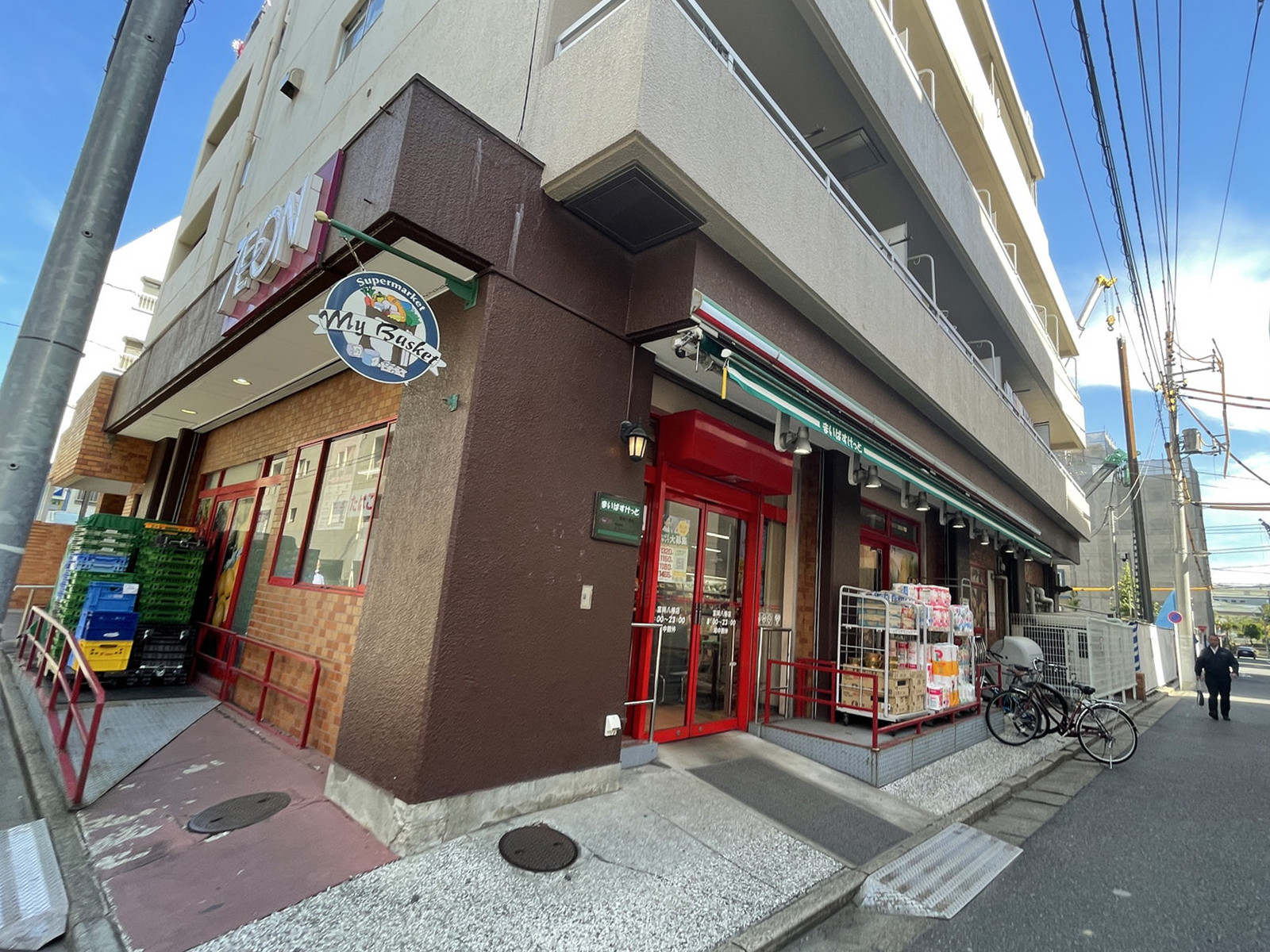 徒歩1分のまいばすけっと富岡八幡店