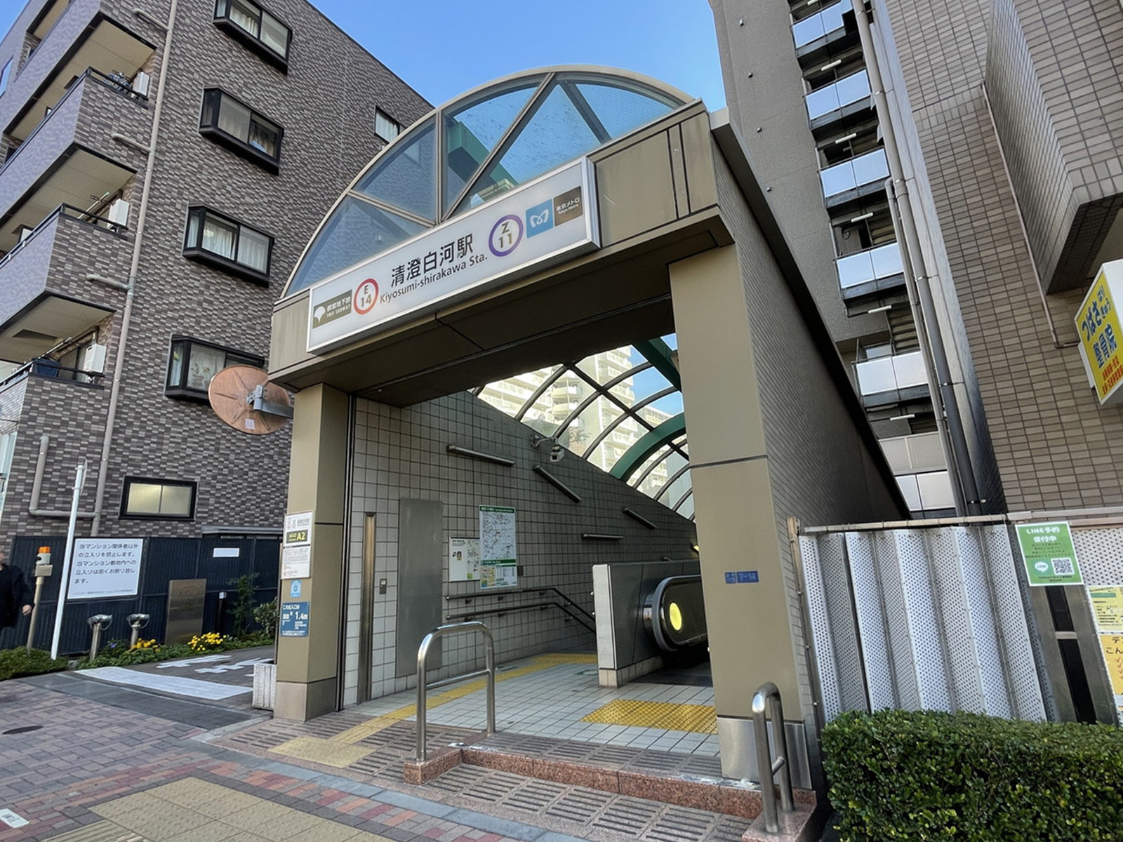 最寄りの「清澄白河駅」