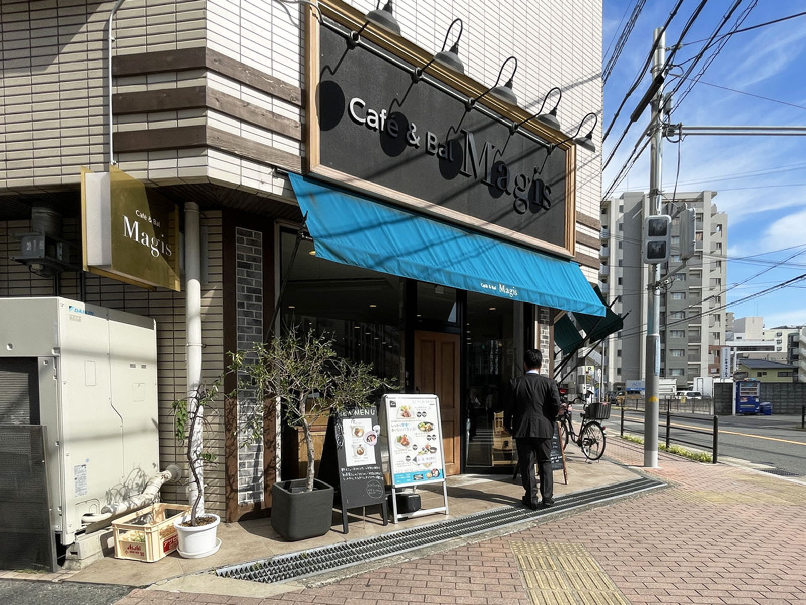 至近の飲食店