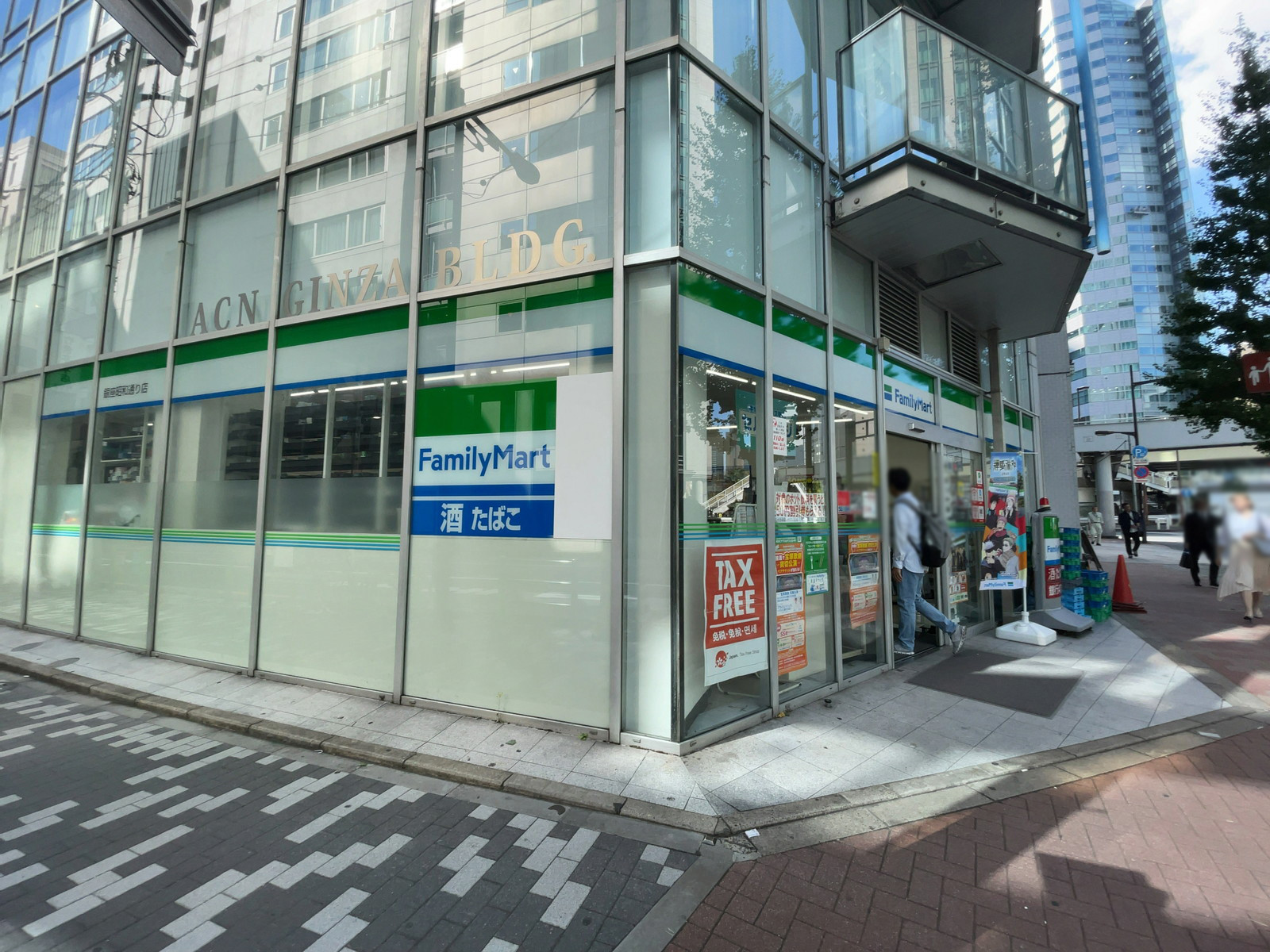 徒歩1分のファミリーマート 銀座昭和通り店