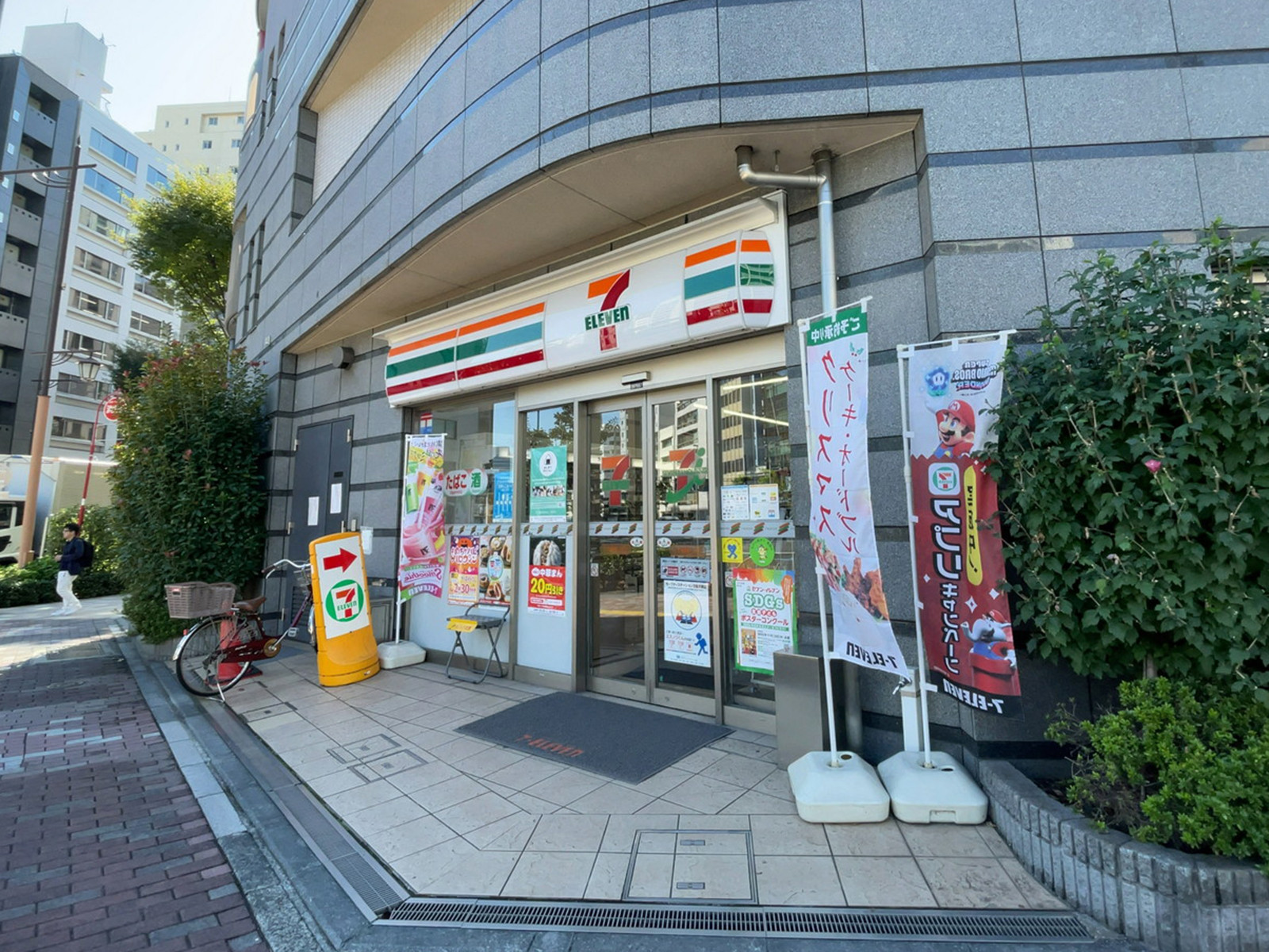 徒歩2分のセブンイレブン 日本橋横山町店