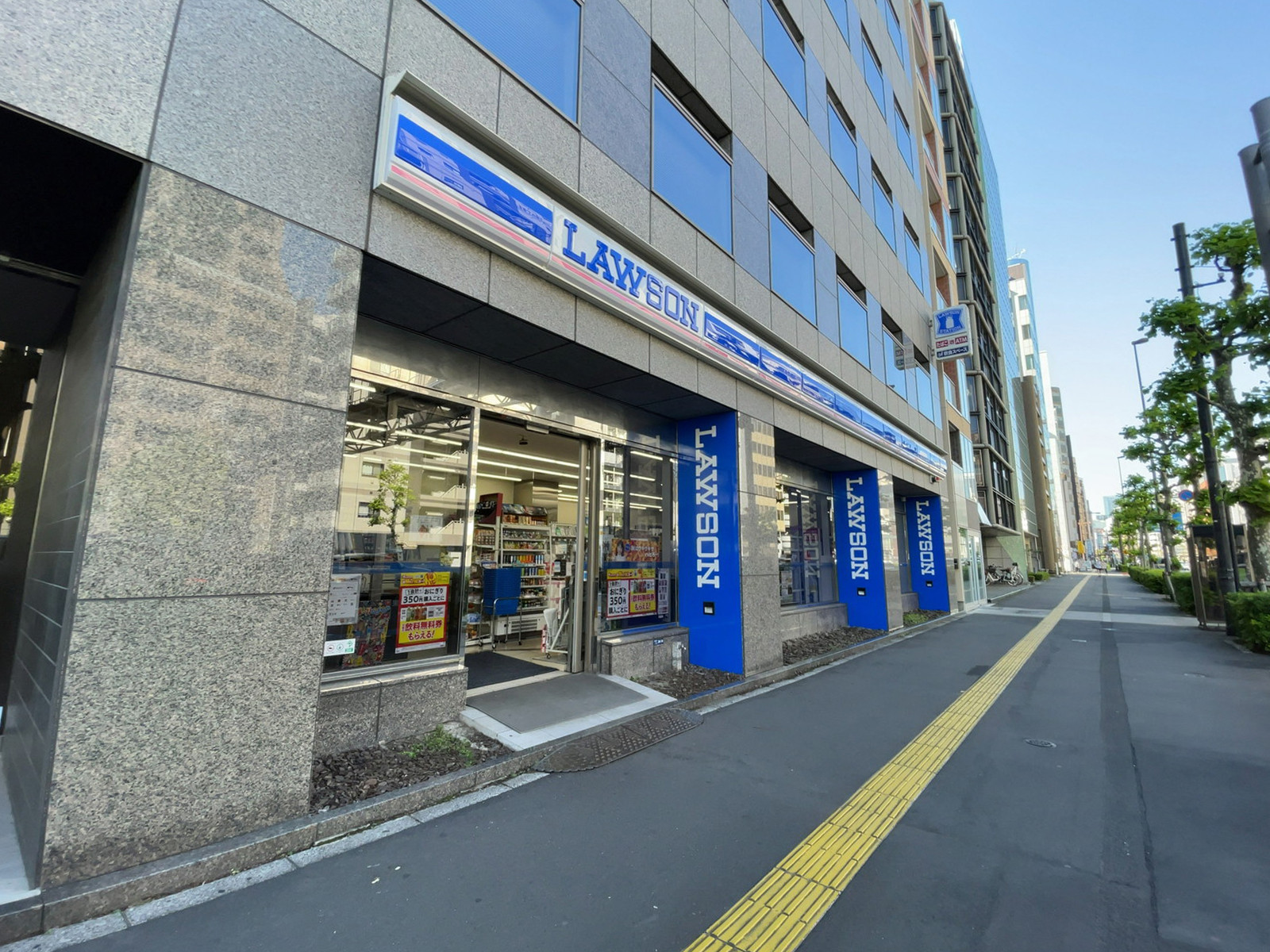 至近のローソン 東日本橋京葉道路店