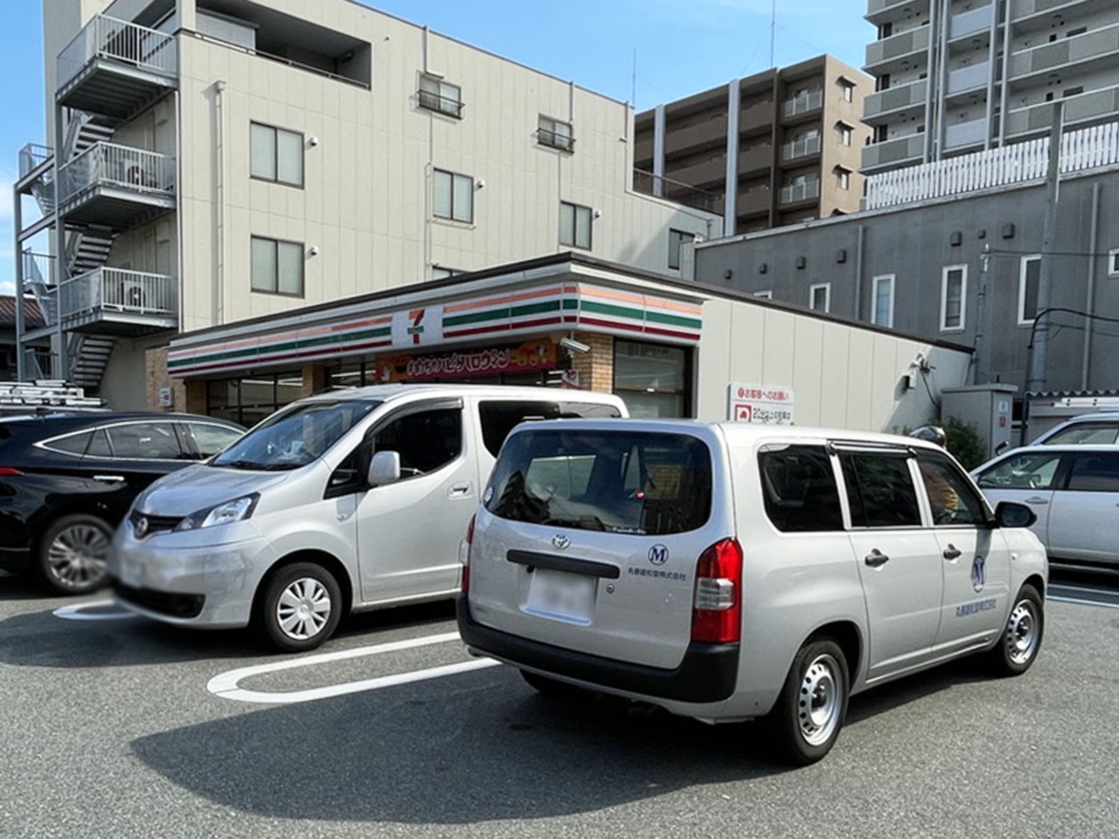至近のセブンイレブン 吹田垂水町3丁目店