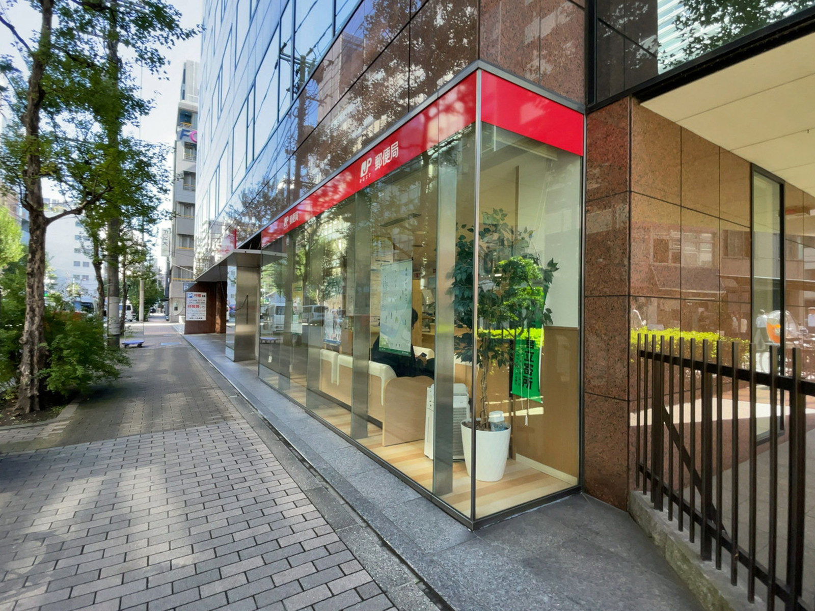 至近の東神田郵便局