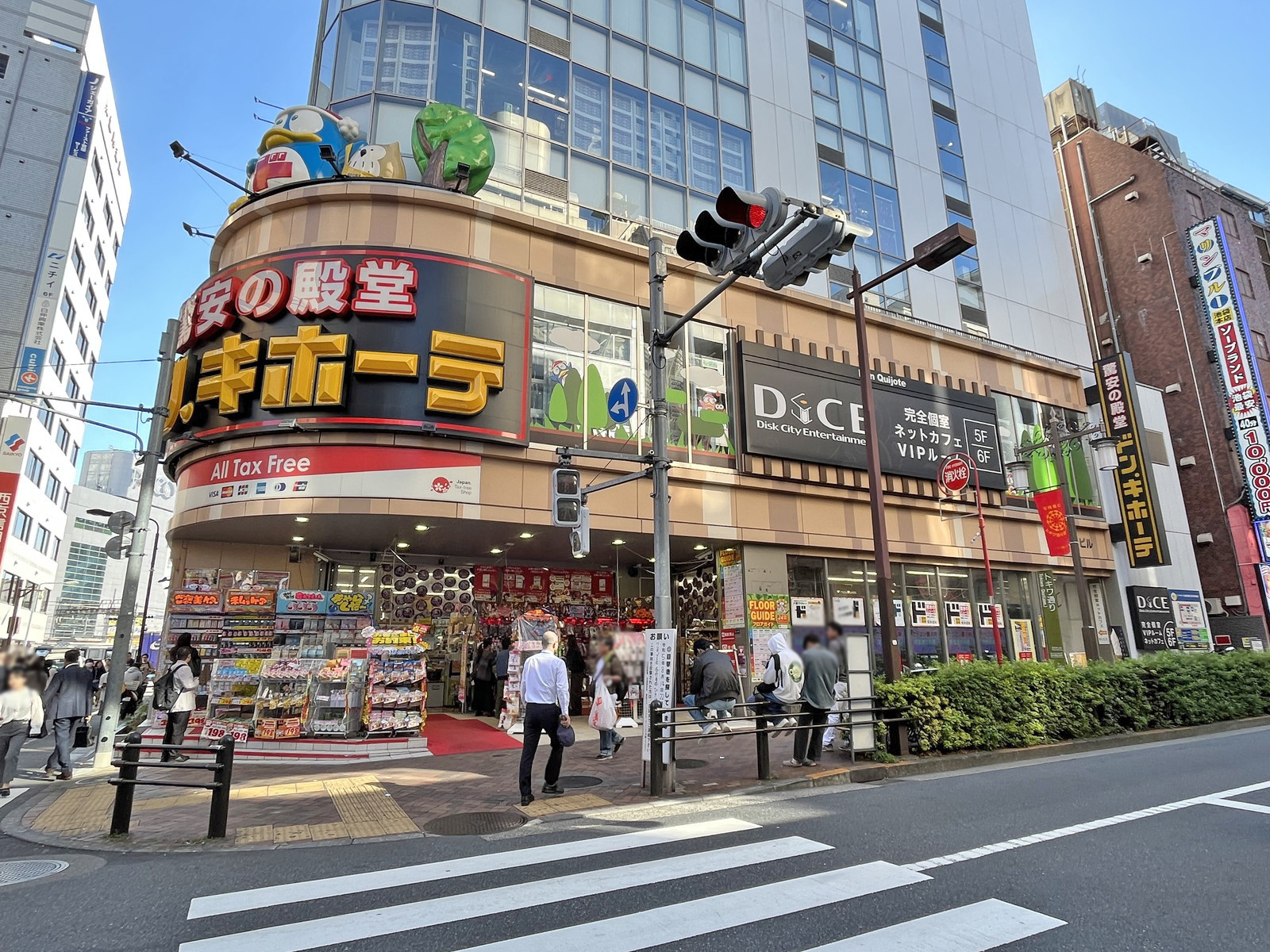 徒歩1分のドン・キホーテ池袋駅西口店