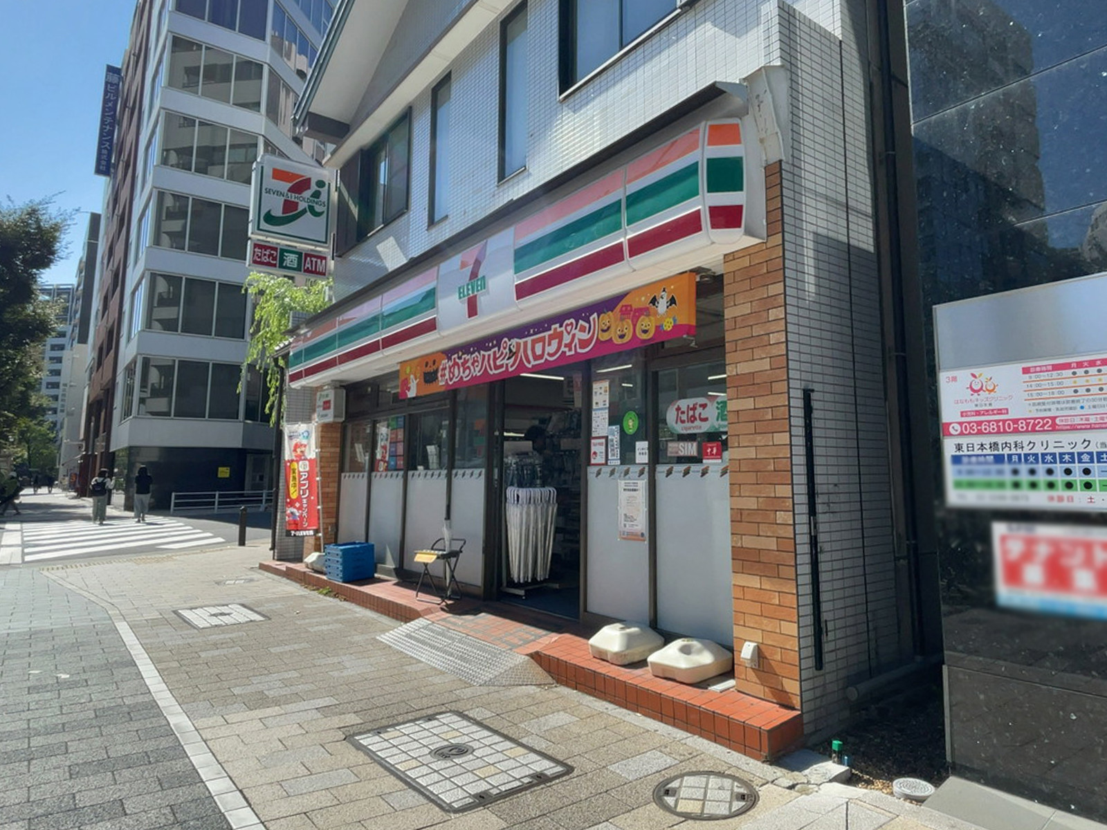 徒歩2分のセブンイレブン 東日本橋駅前店