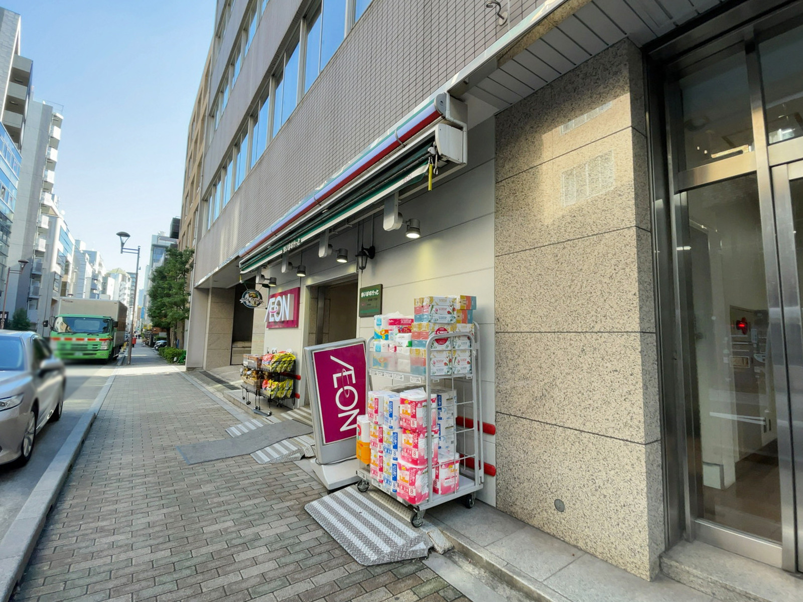 徒歩3分のまいばすけっと 浅草橋１丁目店