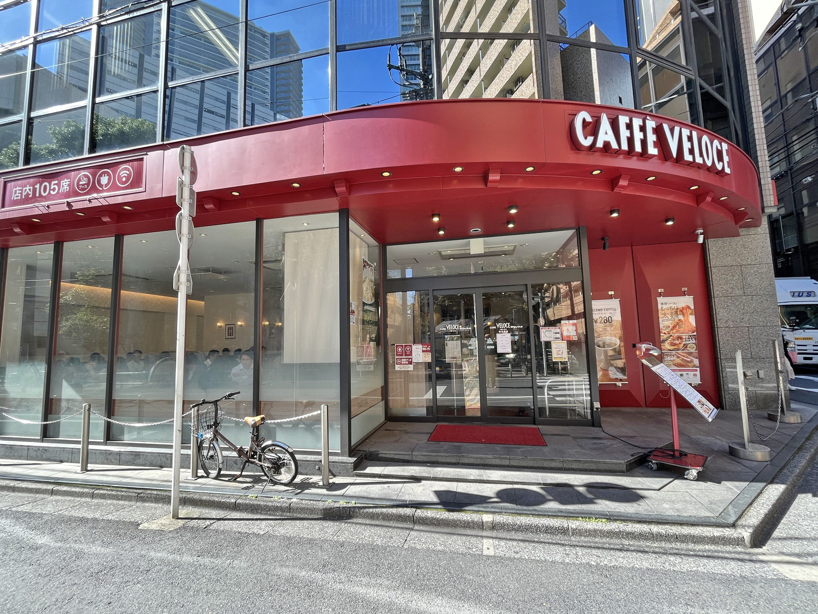 隣のベローチェ東池袋店