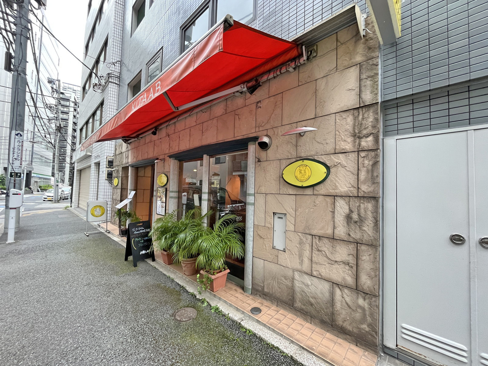 同じ並びのインド料理キターブ