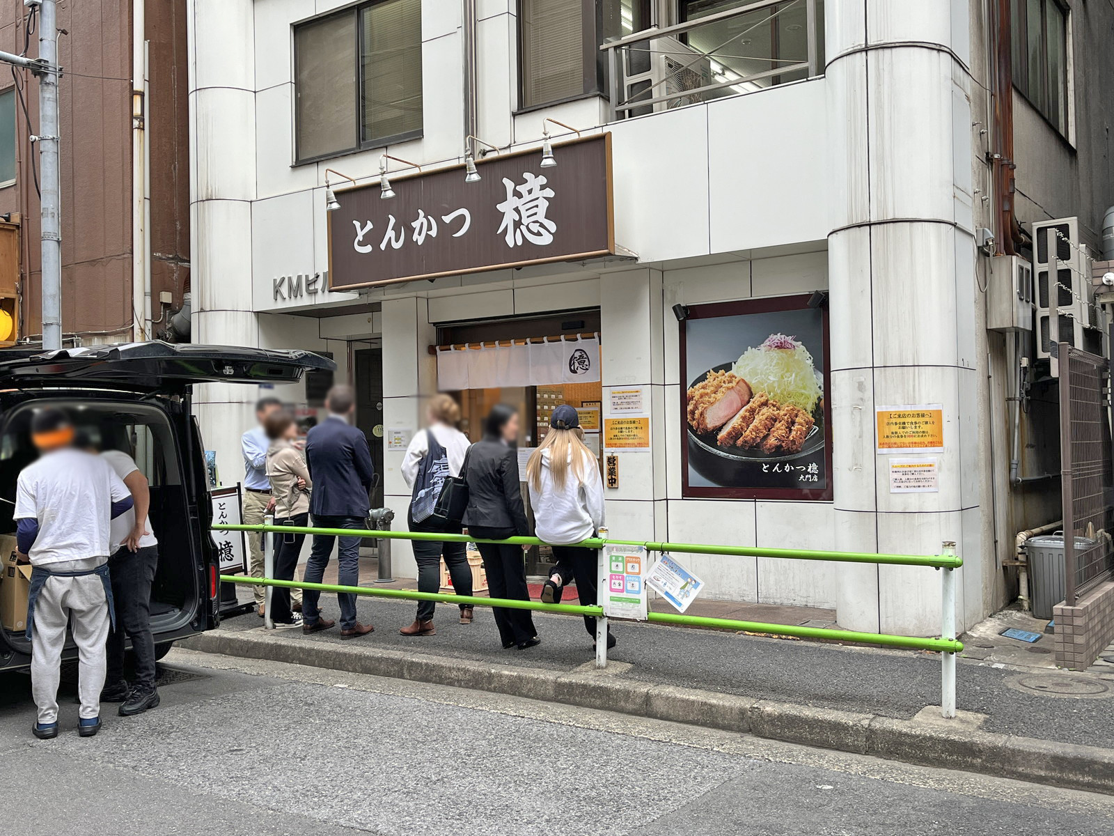 徒歩1分のとんかつ檍大門店