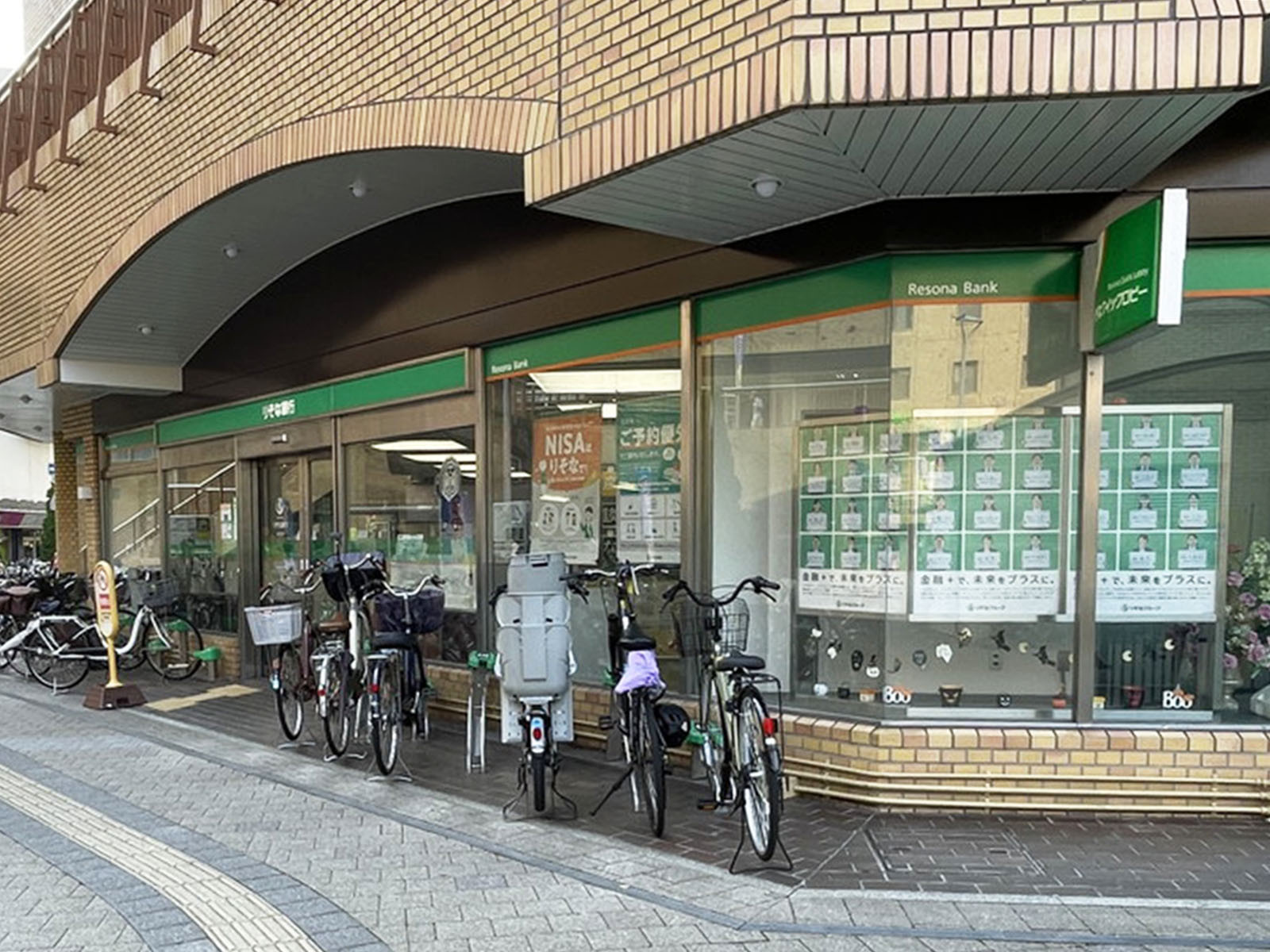 並びにあるりそな銀行 吹田支店