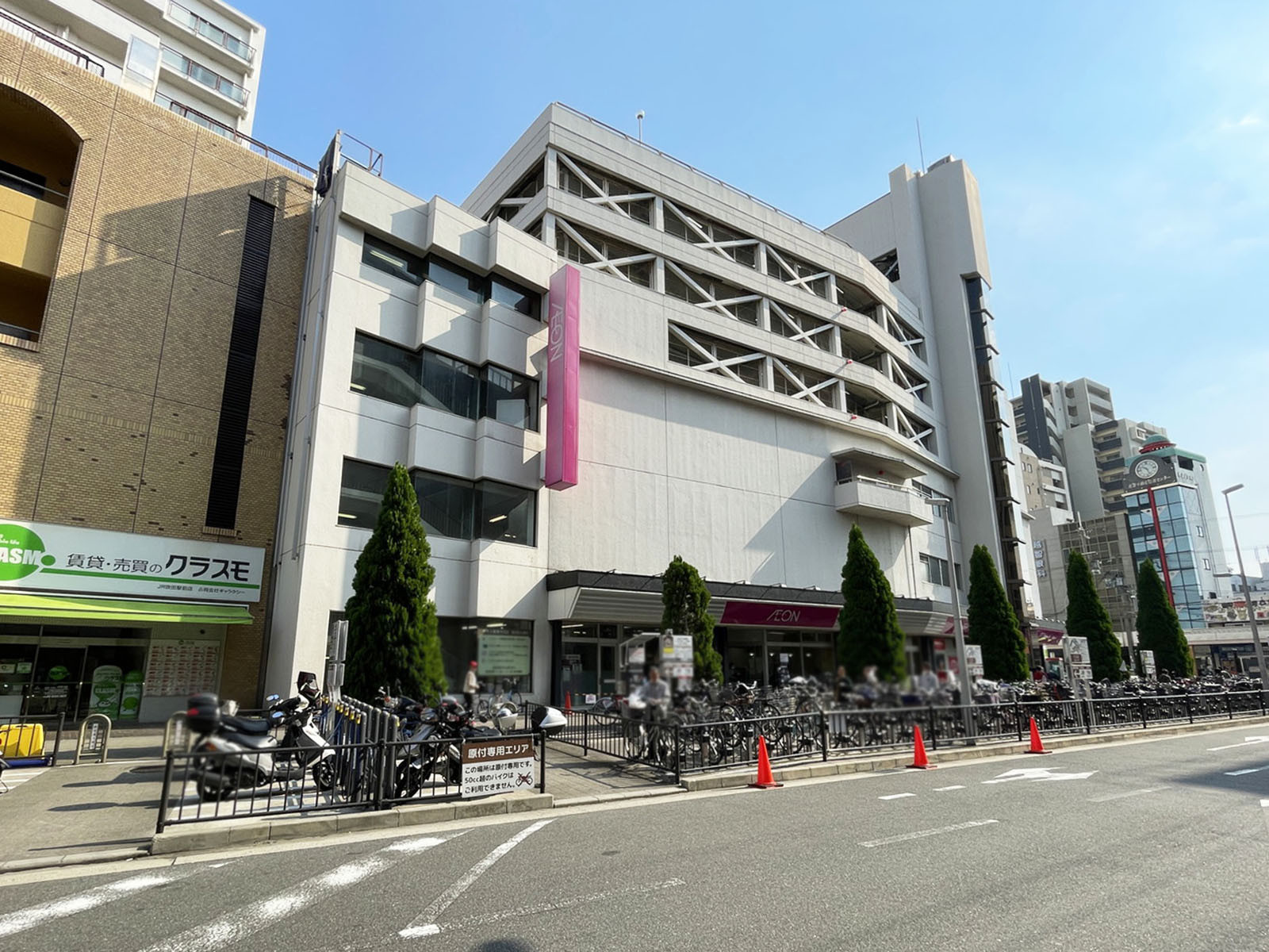 向かいのイオン吹田店