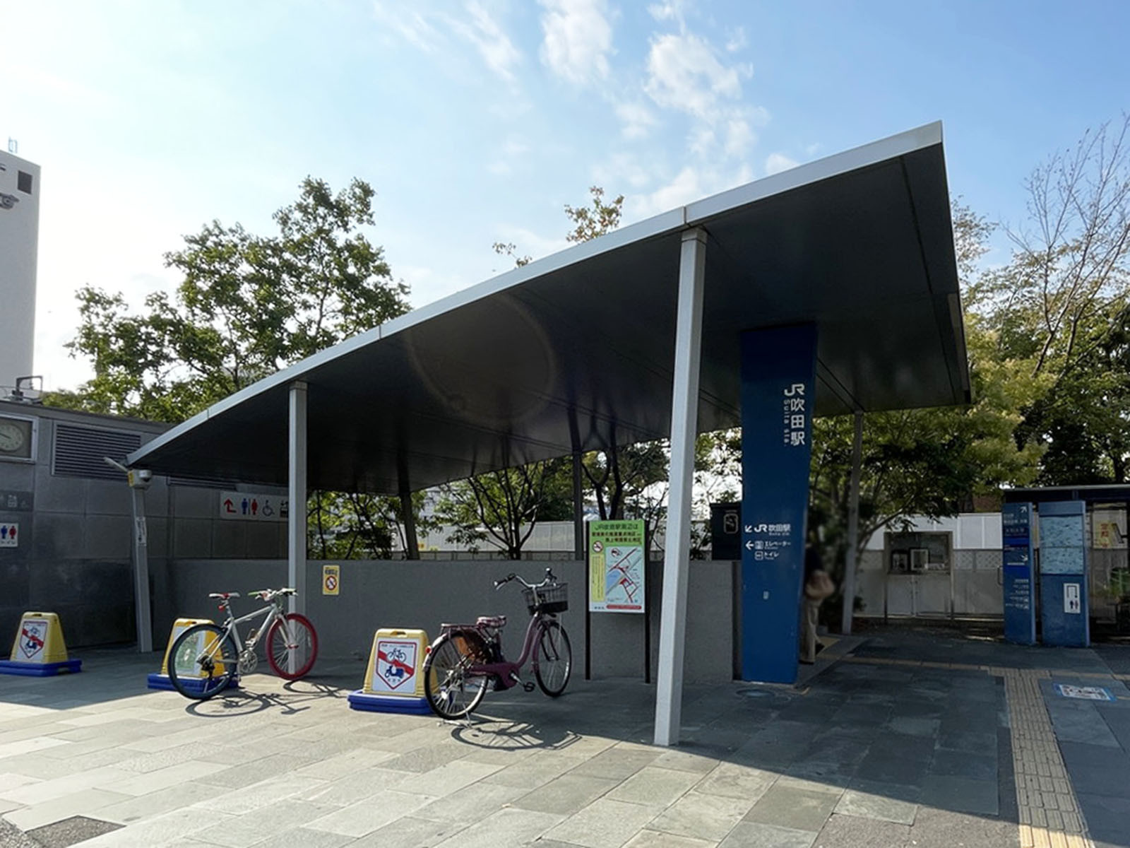 最寄りの「吹田駅」