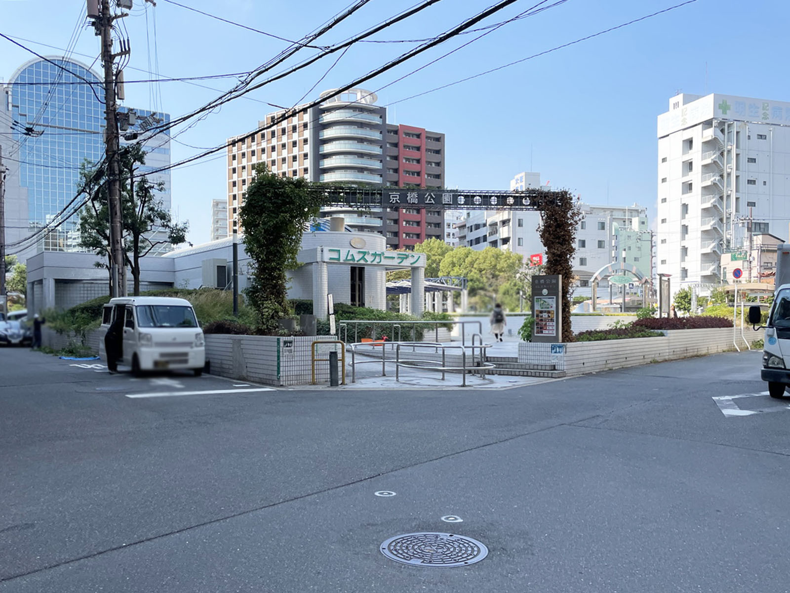 至近の京橋公園