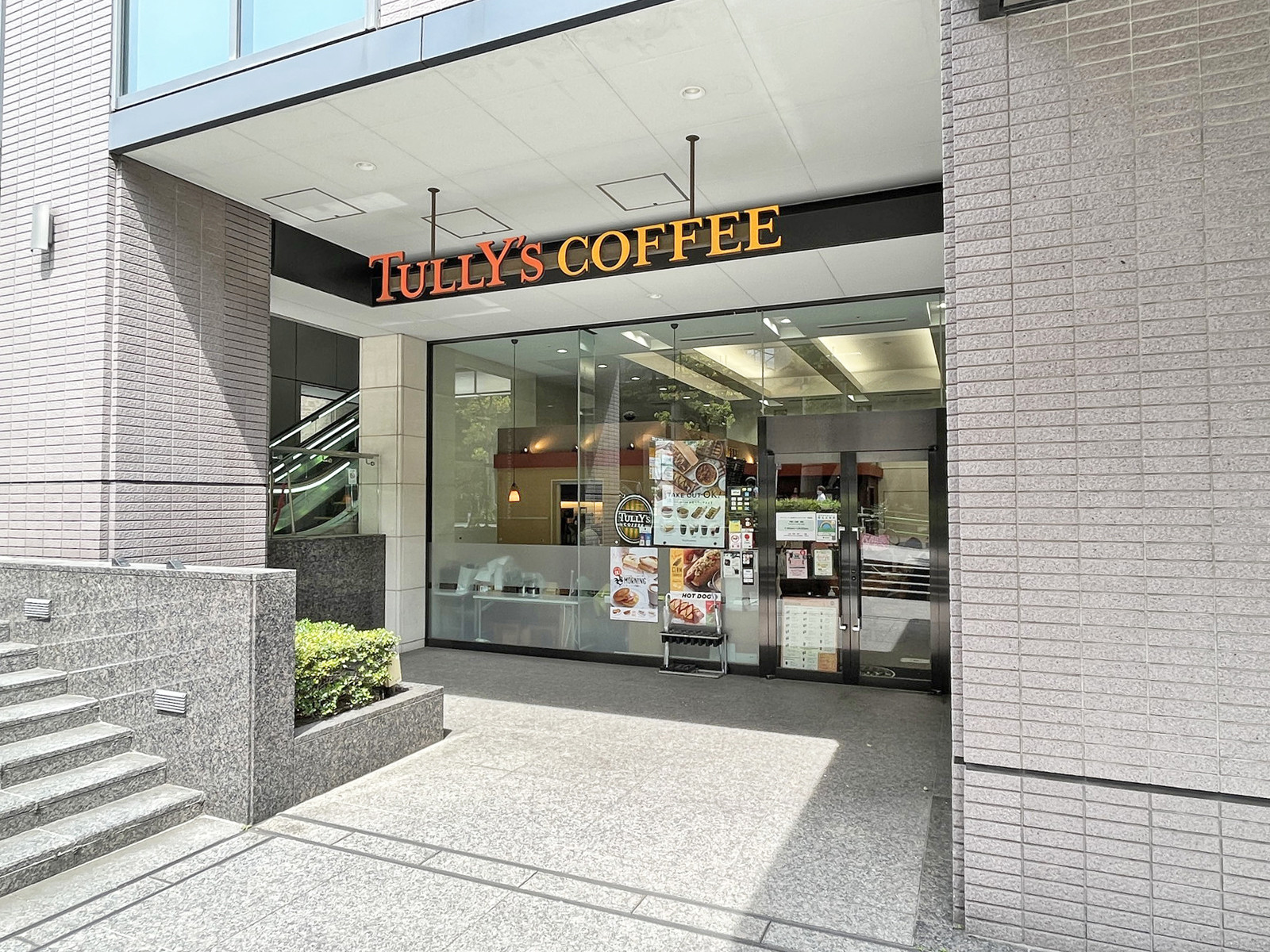 至近のタリーズ神谷町プライムプレイス店