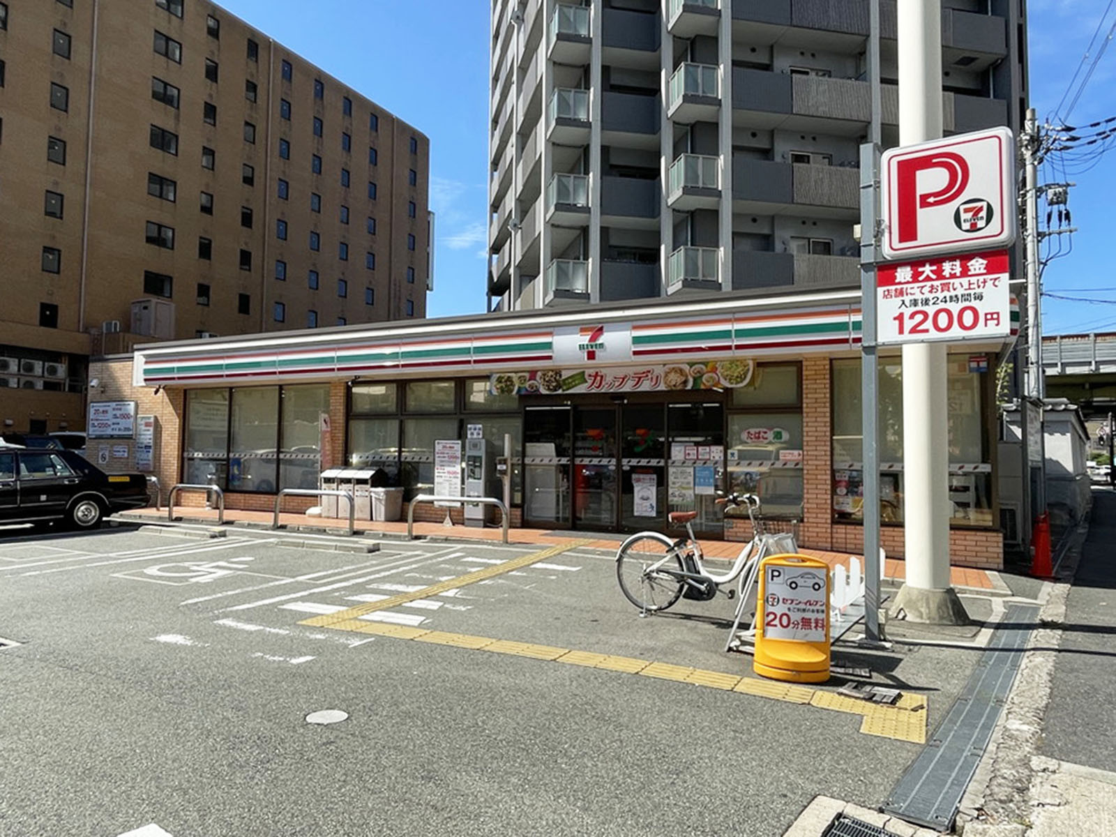 同じ通りにあるセブンイレブン 大阪西中島1丁目店
