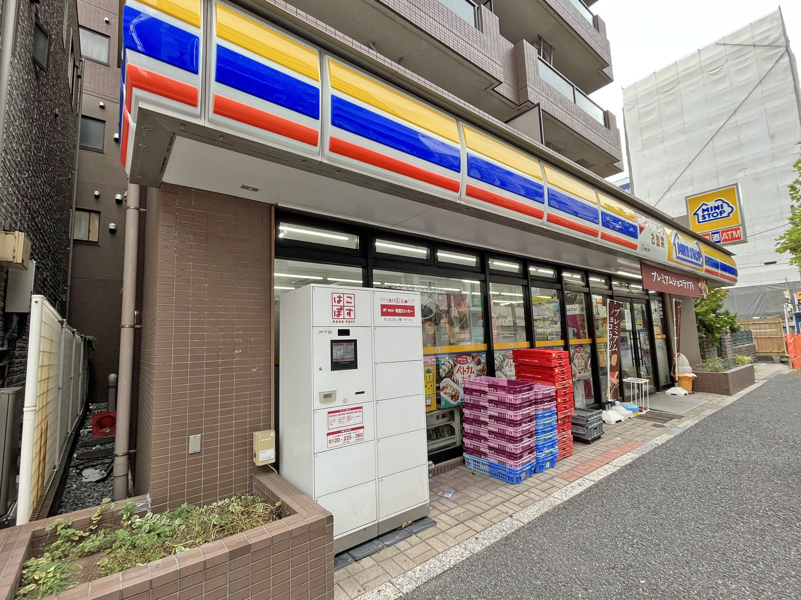 徒歩3分のミニストップ緑二丁目店