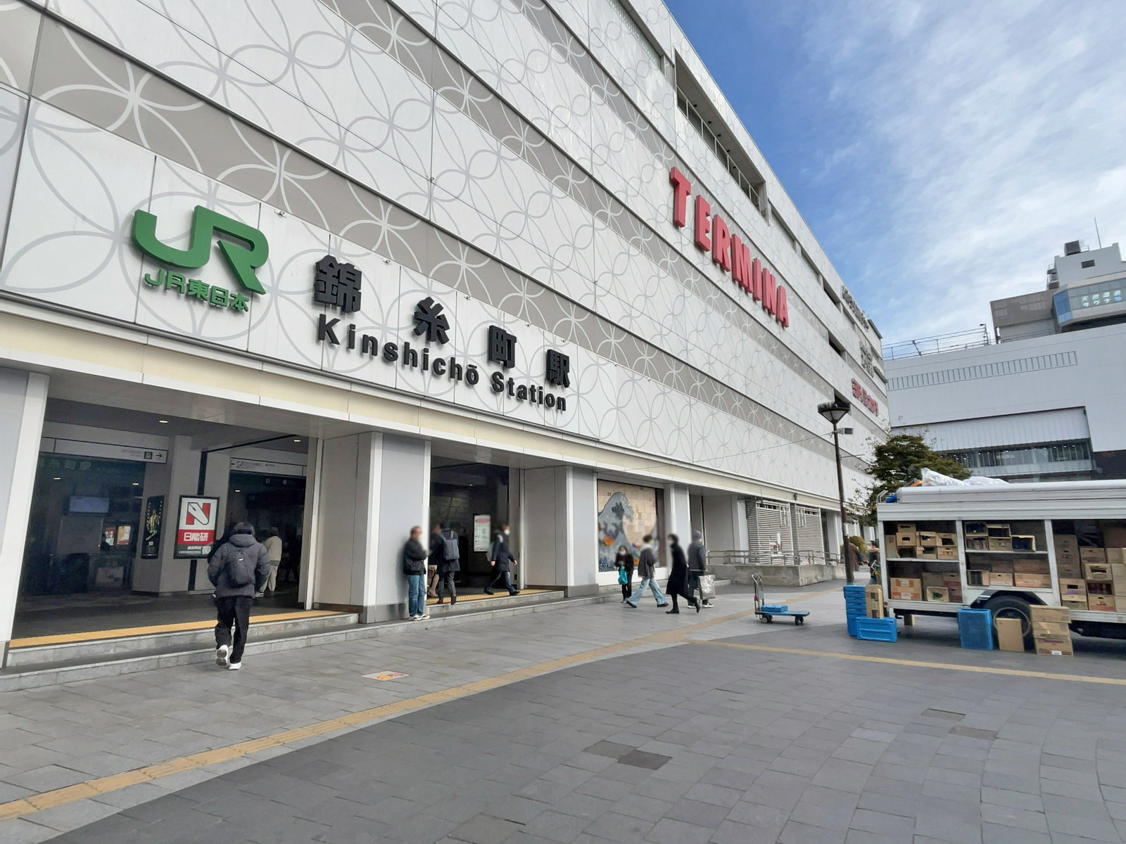 最寄りの「錦糸町駅」