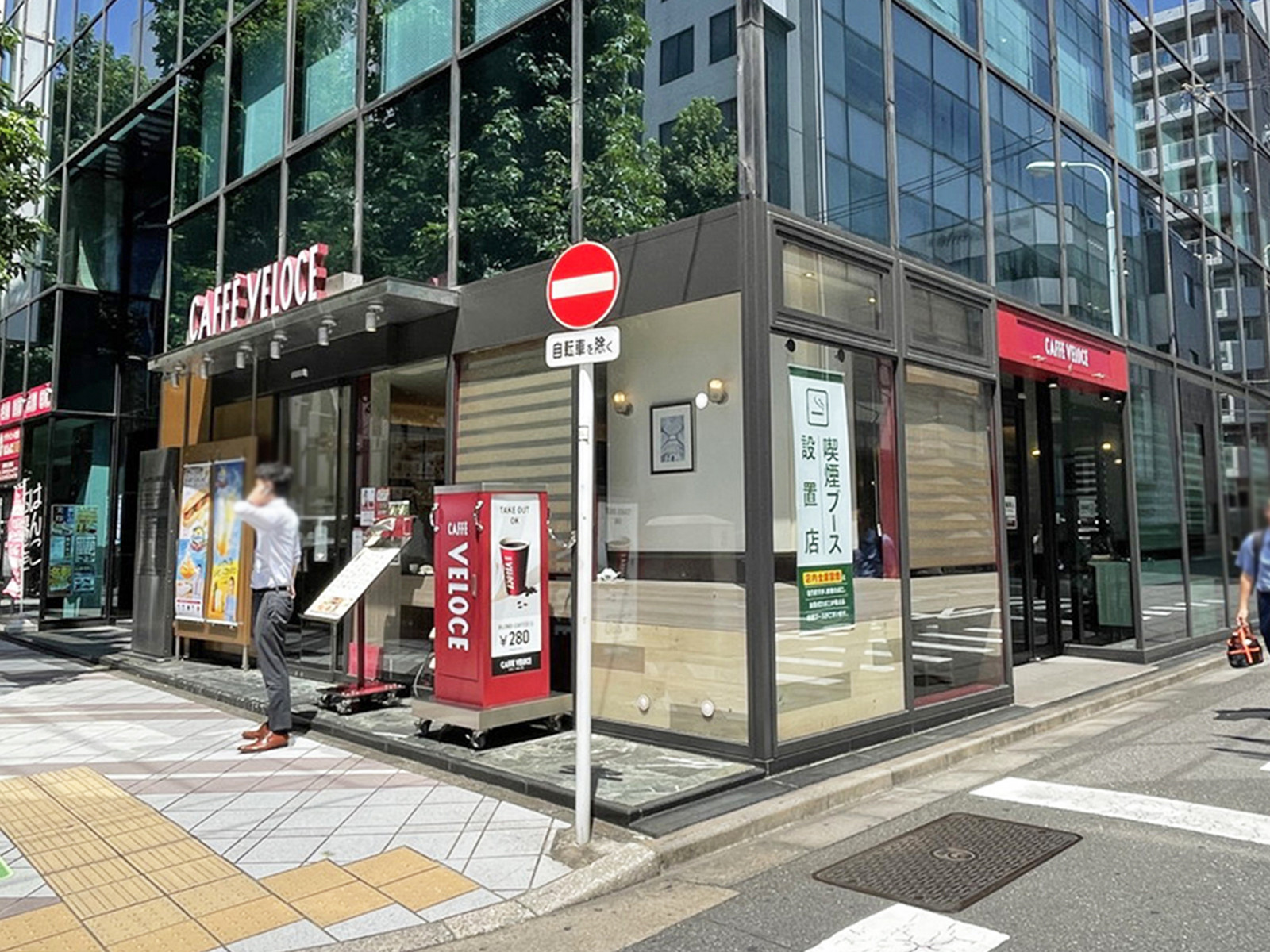 近くのカフェ・ベローチェ 人形町店