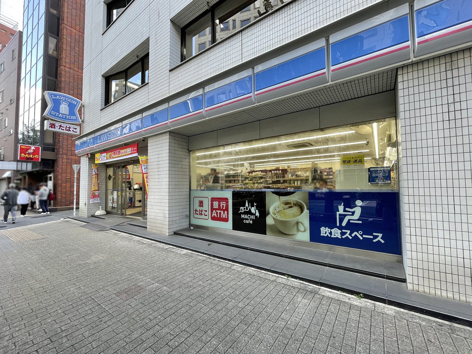 徒歩3分のローソン西新宿3丁目店