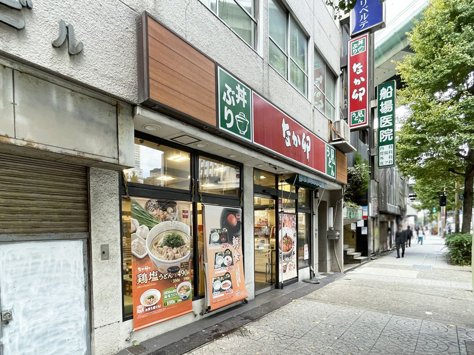 隣のなか卯 大阪本町店
