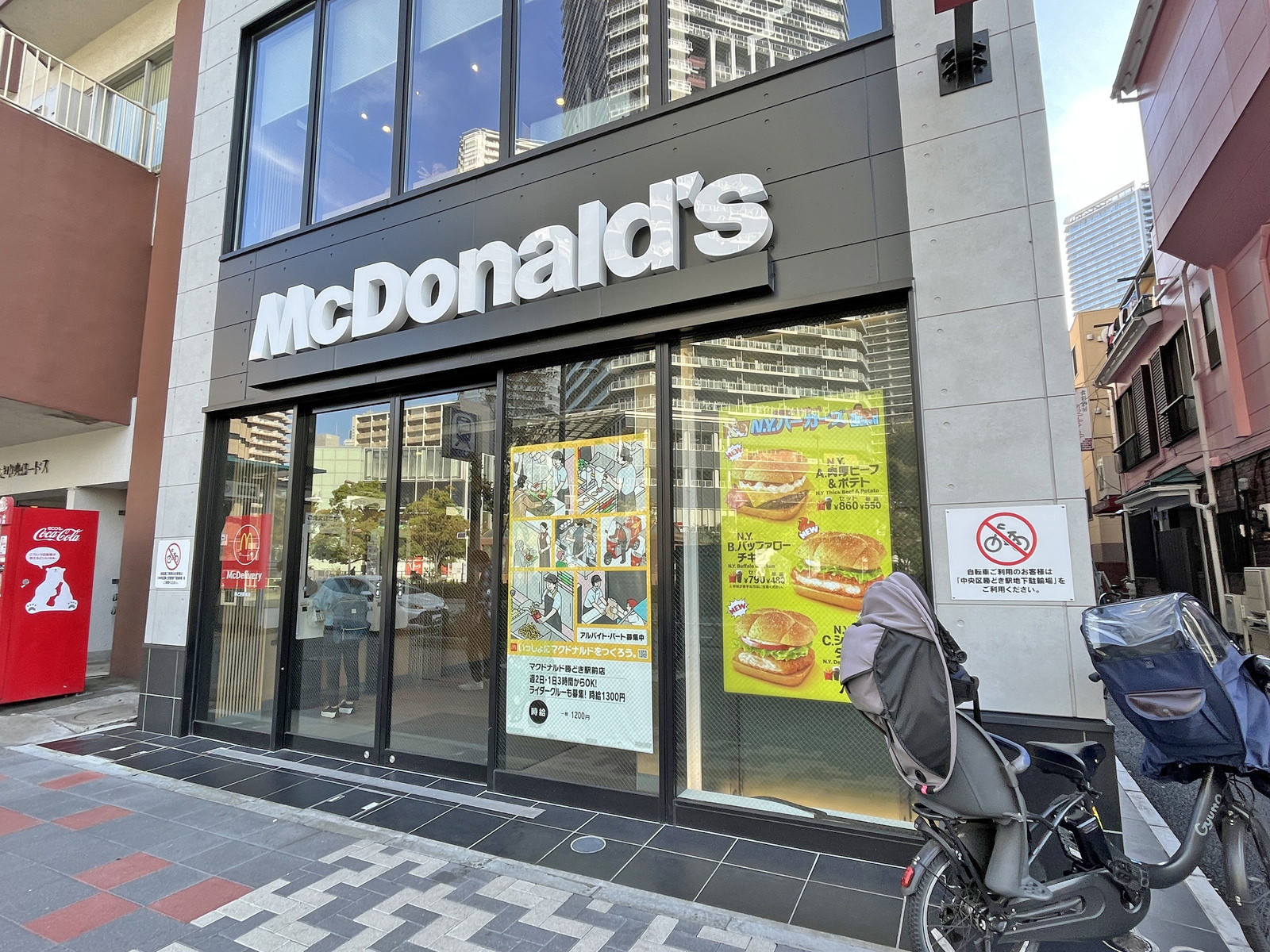 徒歩3分のマクドナルド勝どき駅前店