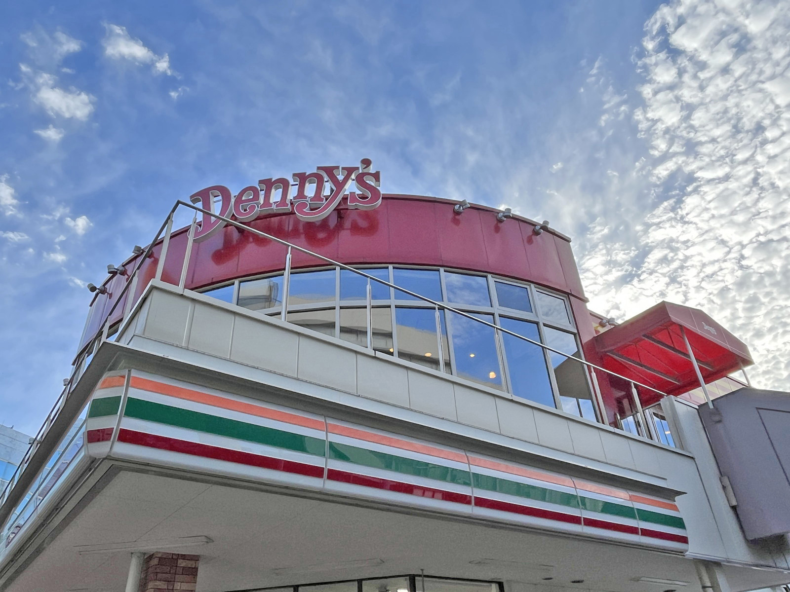 向かいの通りのデニーズ江東江戸川店