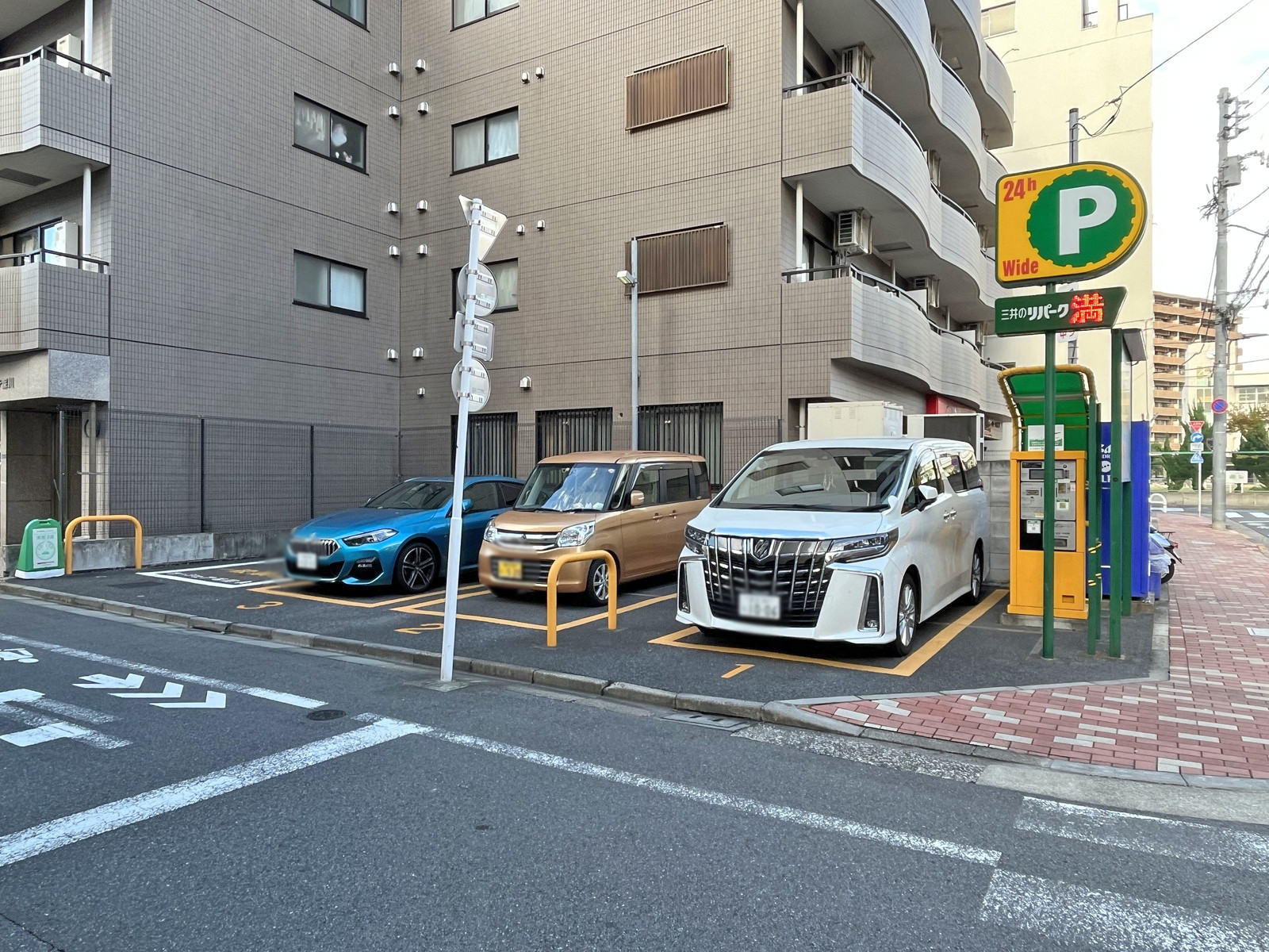 徒歩1分のコインパーキング