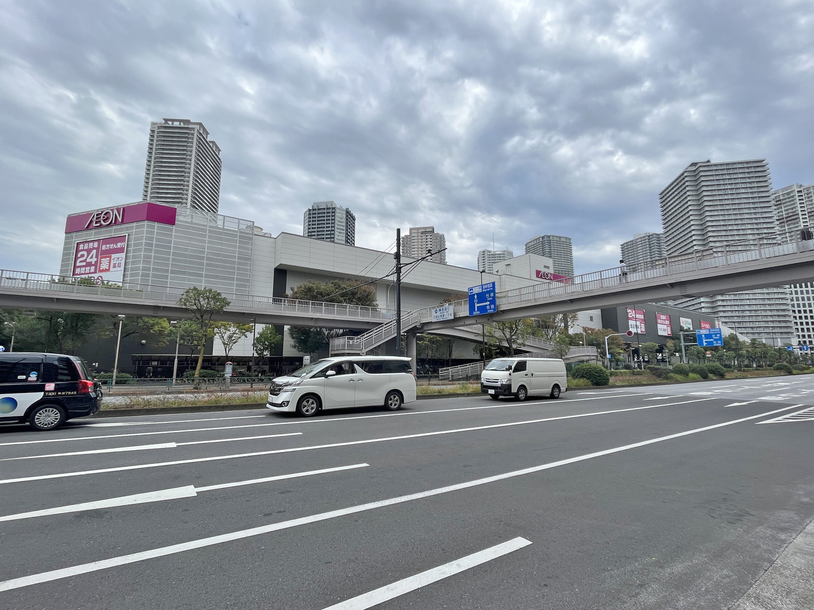 徒歩7分のイオン東雲店