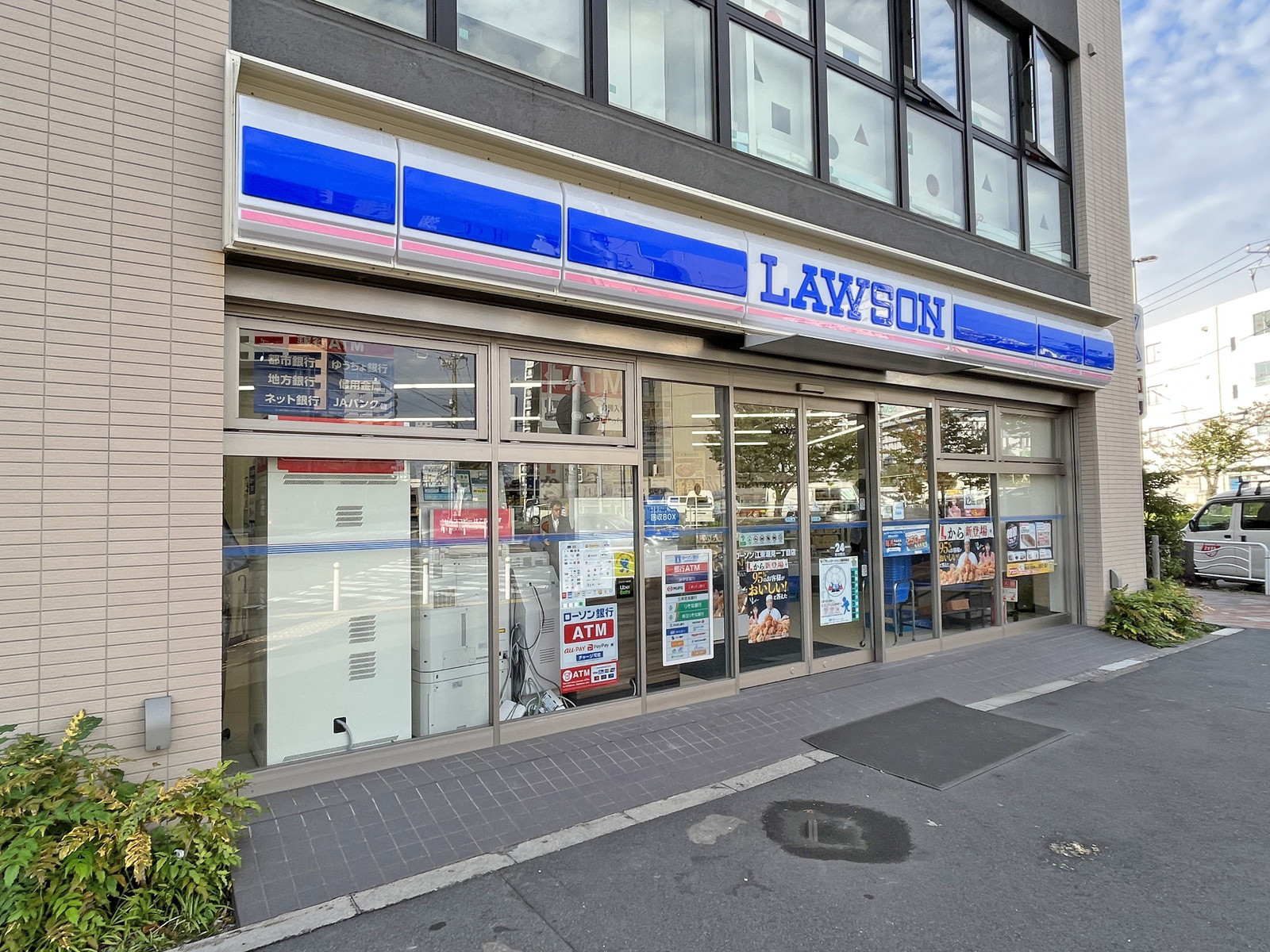 徒歩7分のローソン江東潮見一丁目店