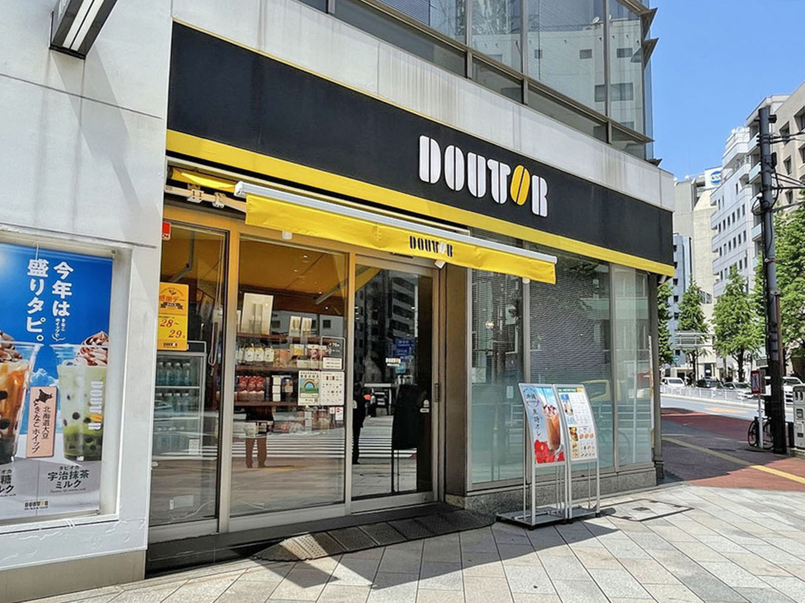隣のドトールコーヒーショップ神田小川町店