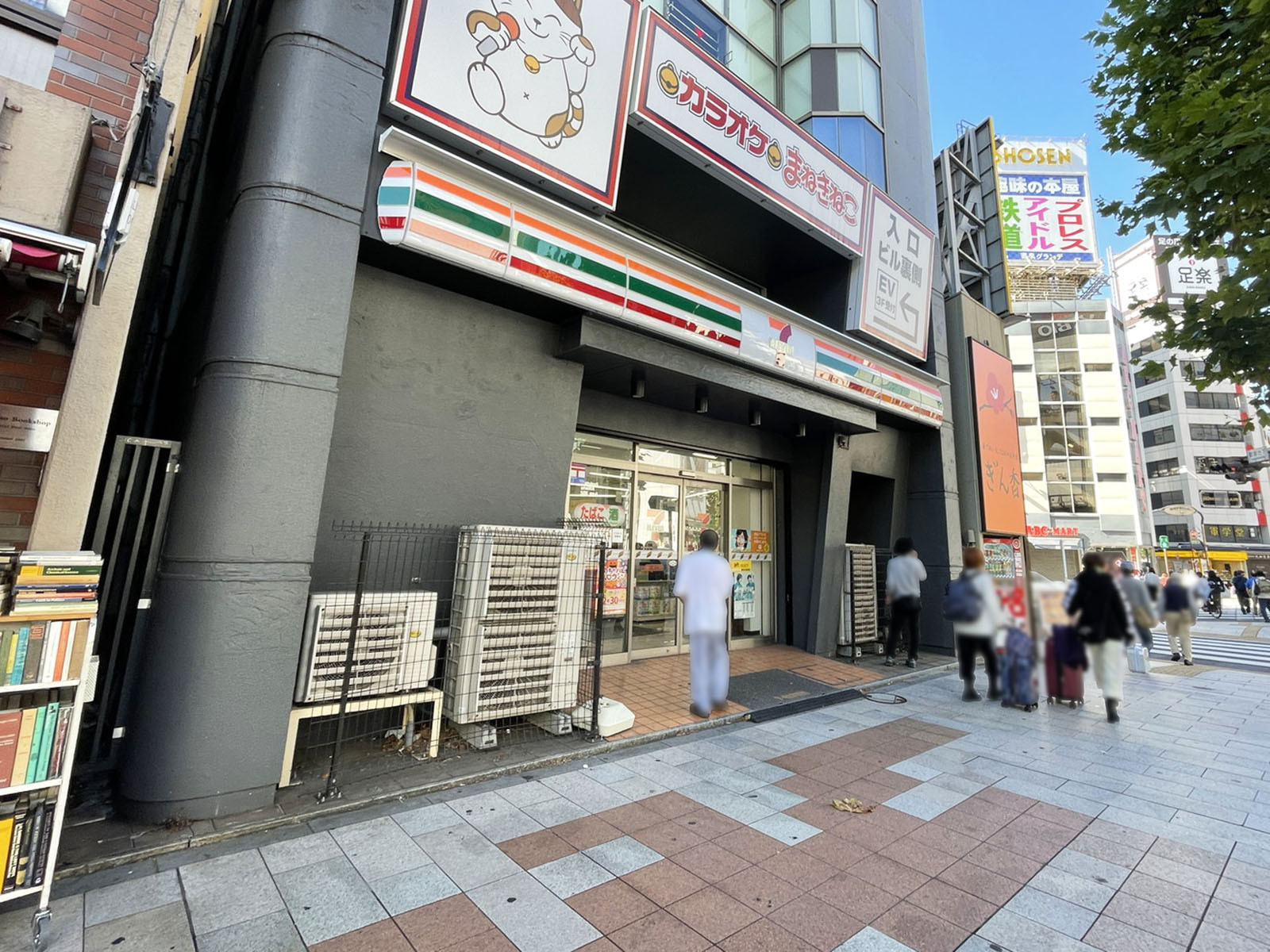 近くのセブンイレブン 神田小川町3丁目店