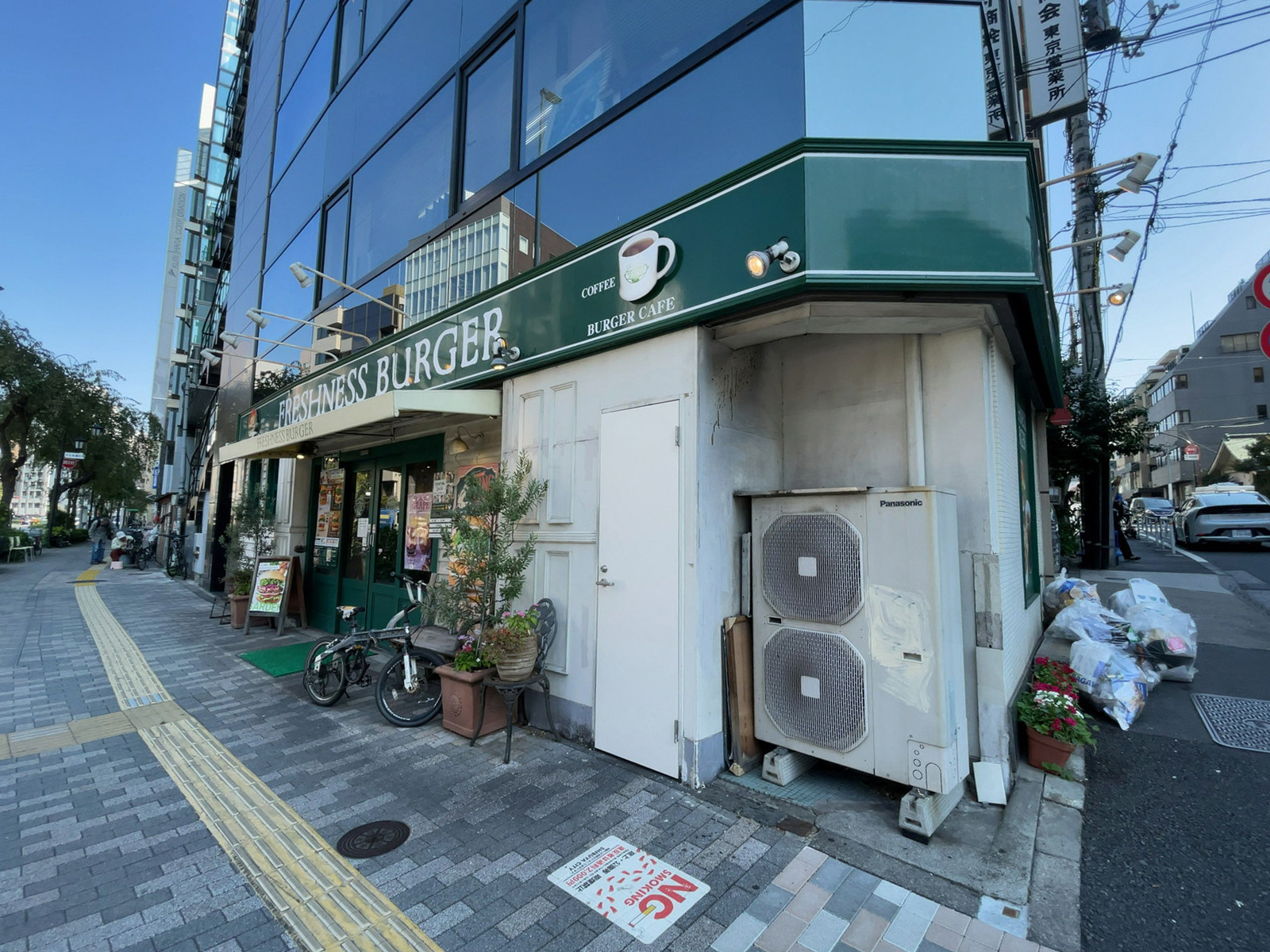 徒歩1分のフレッシュネスバーガー渋谷東
