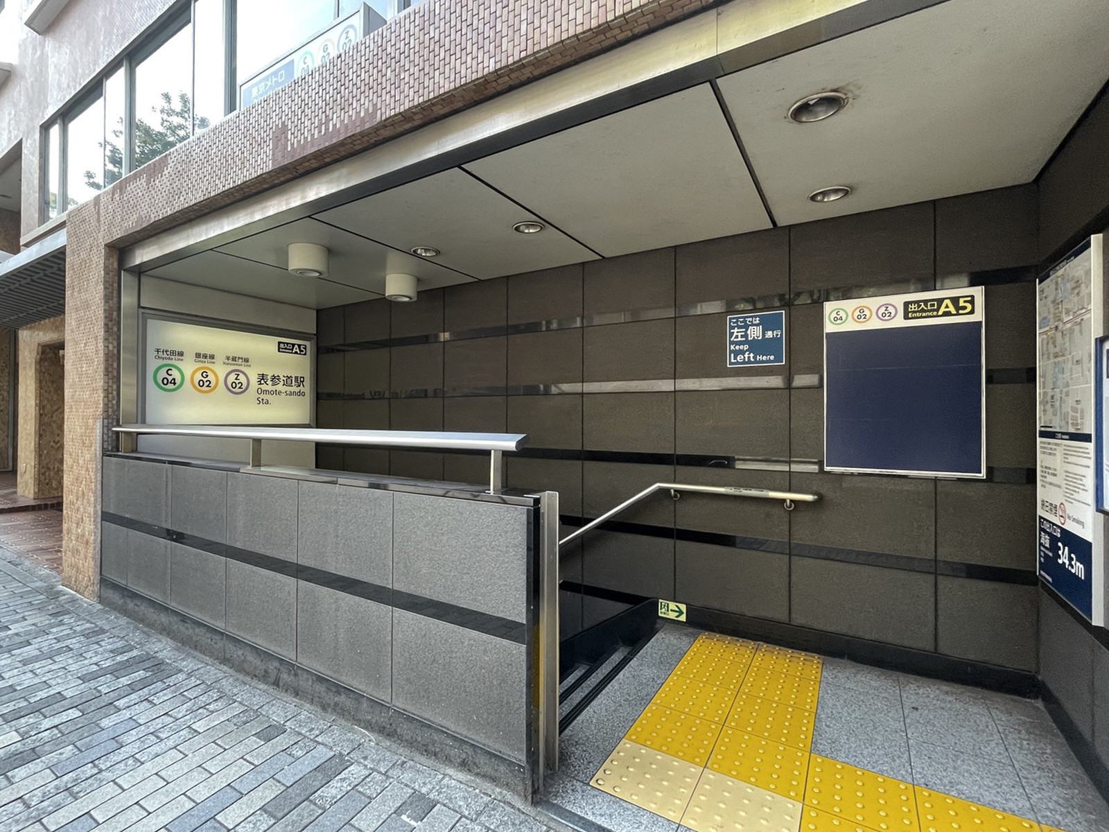 最寄りの「表参道駅」